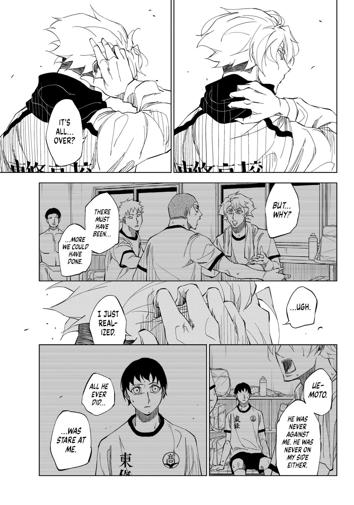 Catenaccio Chapter 2 19