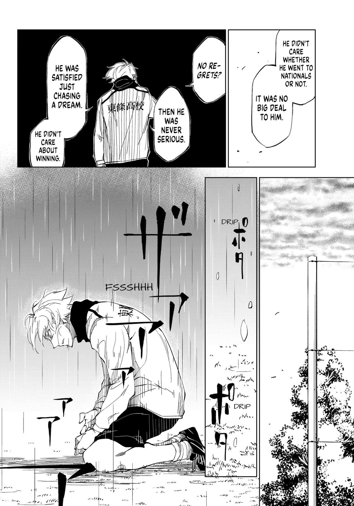 Catenaccio Chapter 2 20