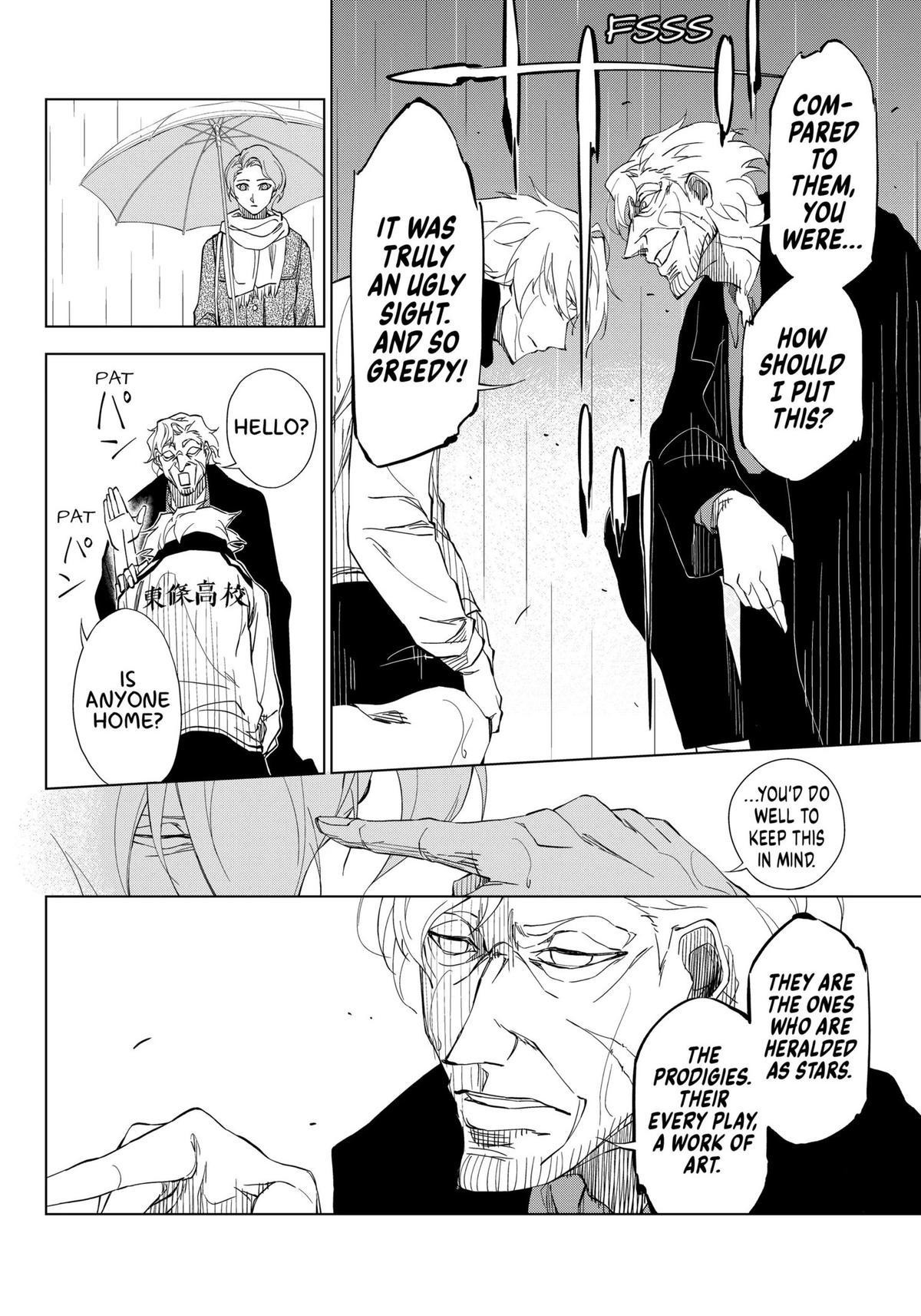 Catenaccio Chapter 2 28