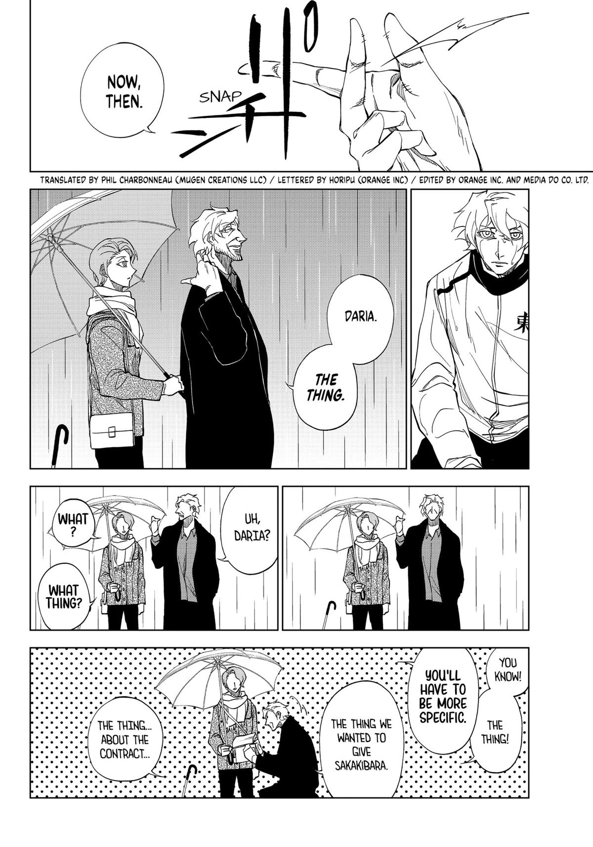 Catenaccio Chapter 3 2