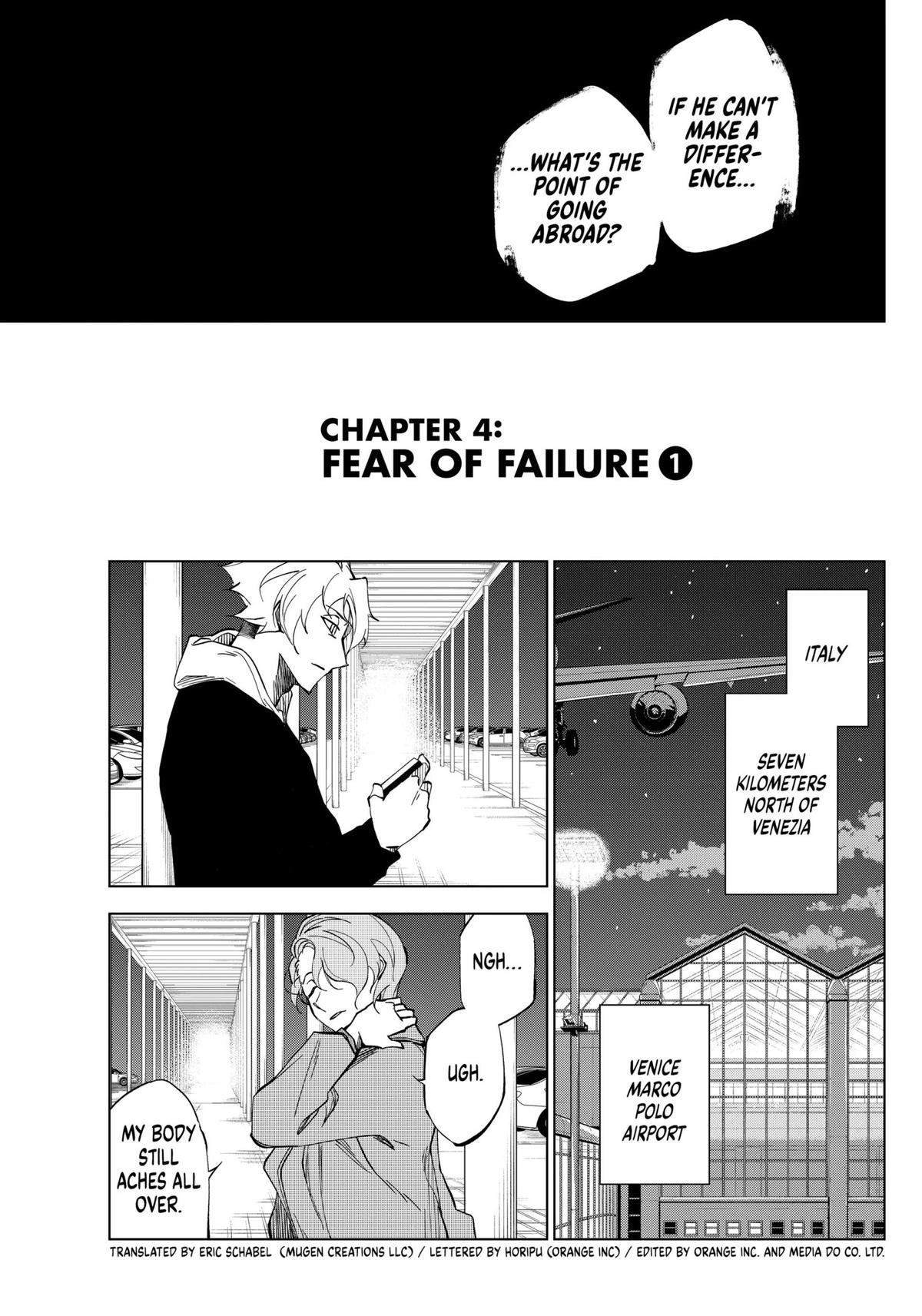 Catenaccio Chapter 4 3