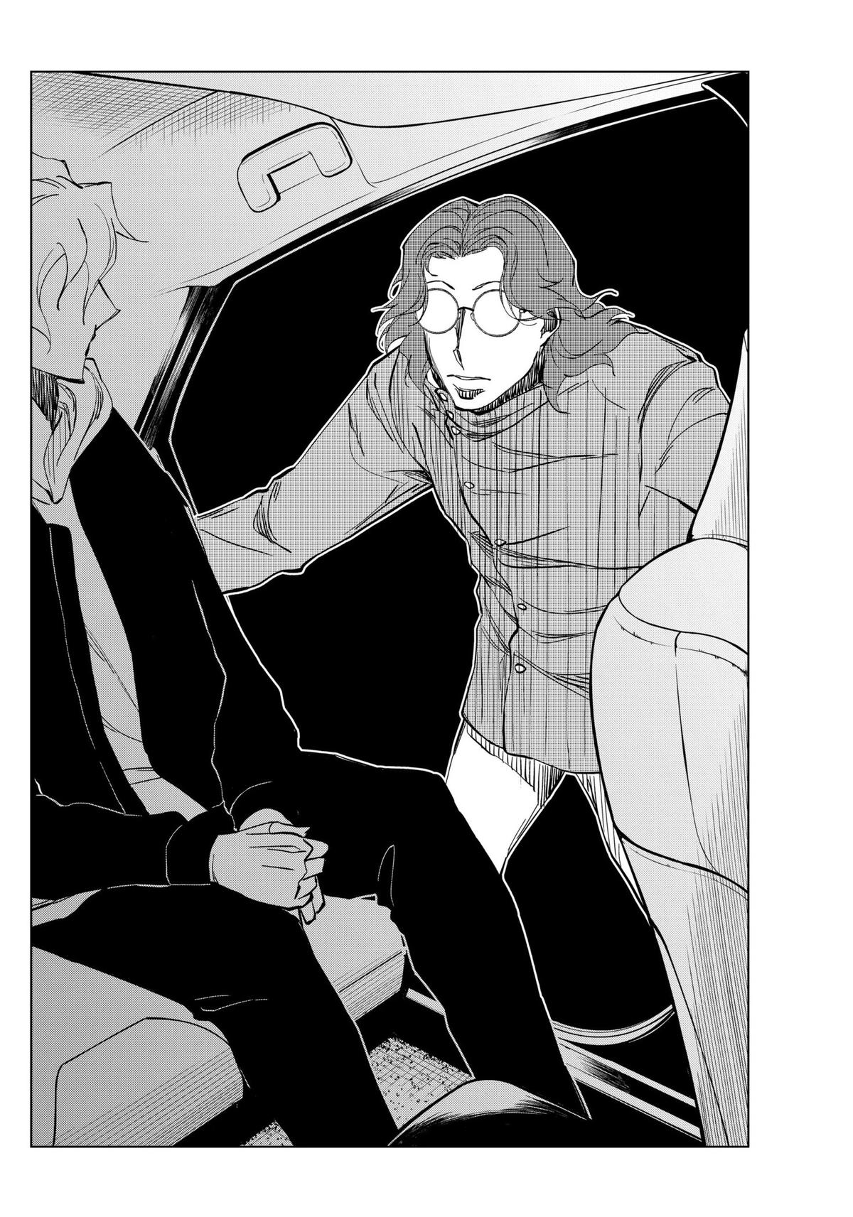 Catenaccio Chapter 4 16