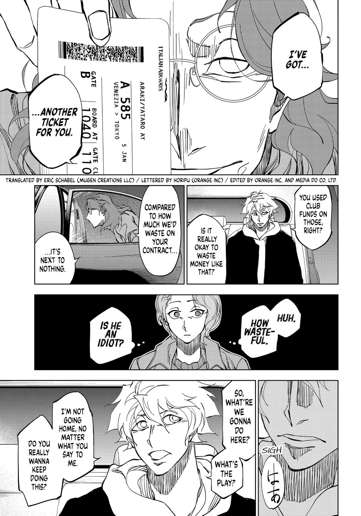 Catenaccio Chapter 5 4