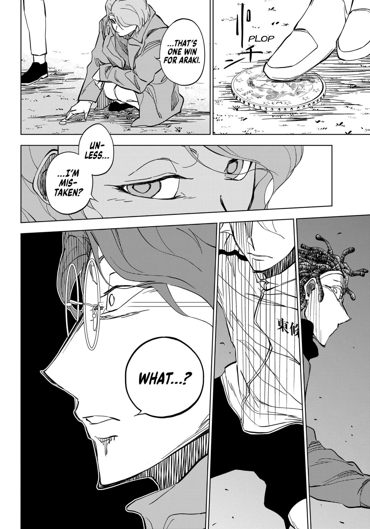 Catenaccio Chapter 5 19