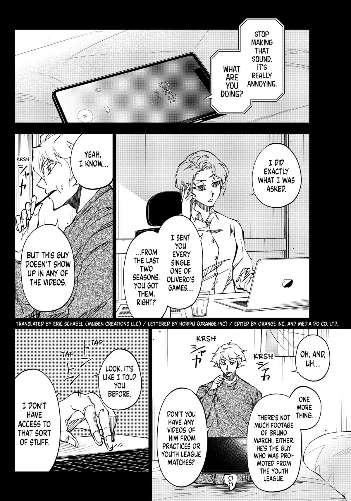 Catenaccio Chapter 6 2