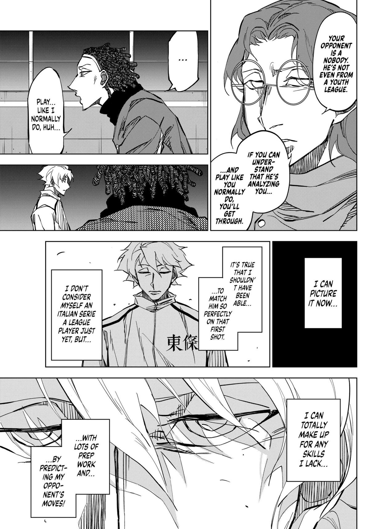 Catenaccio Chapter 6 15