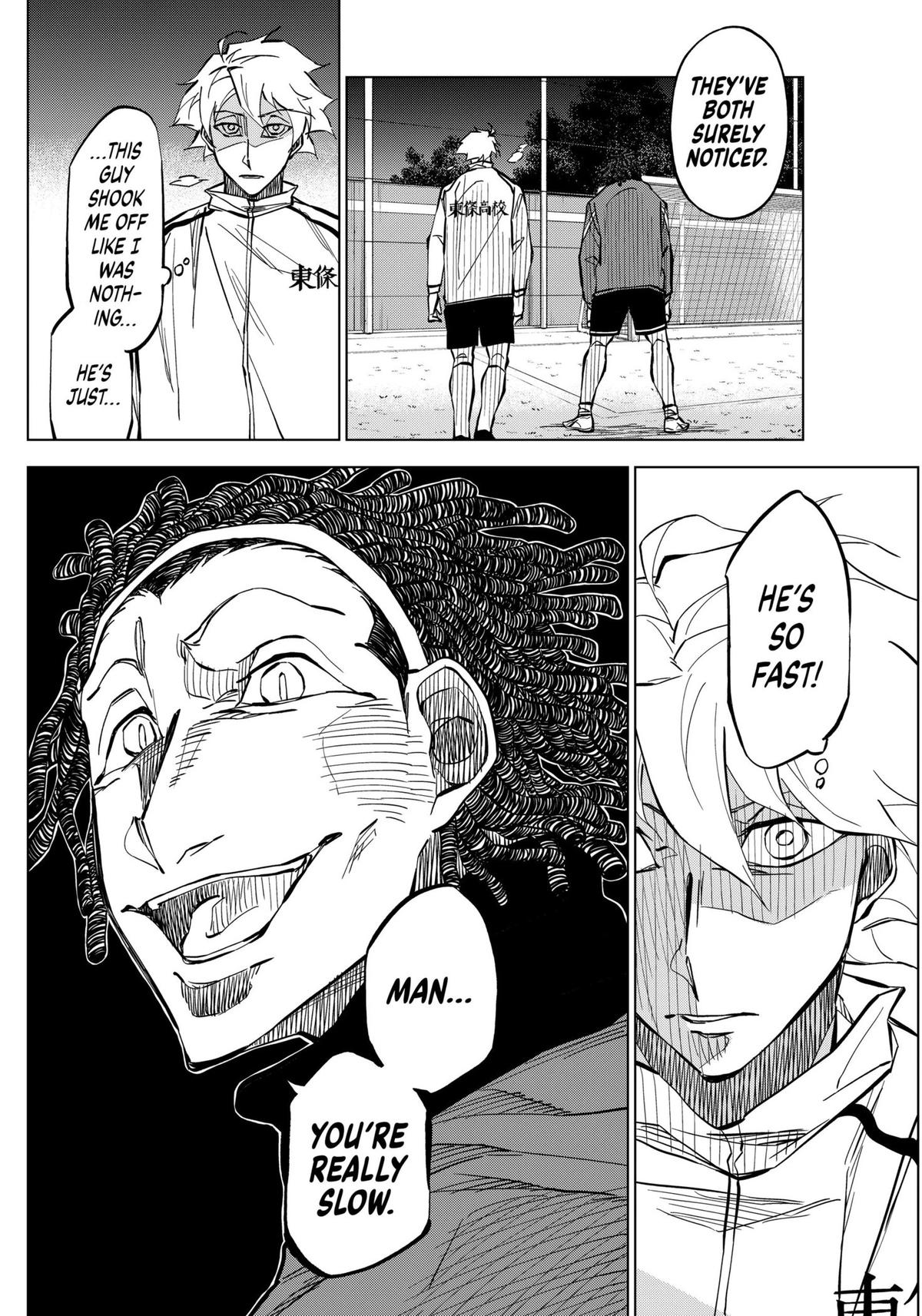 Catenaccio Chapter 7 6