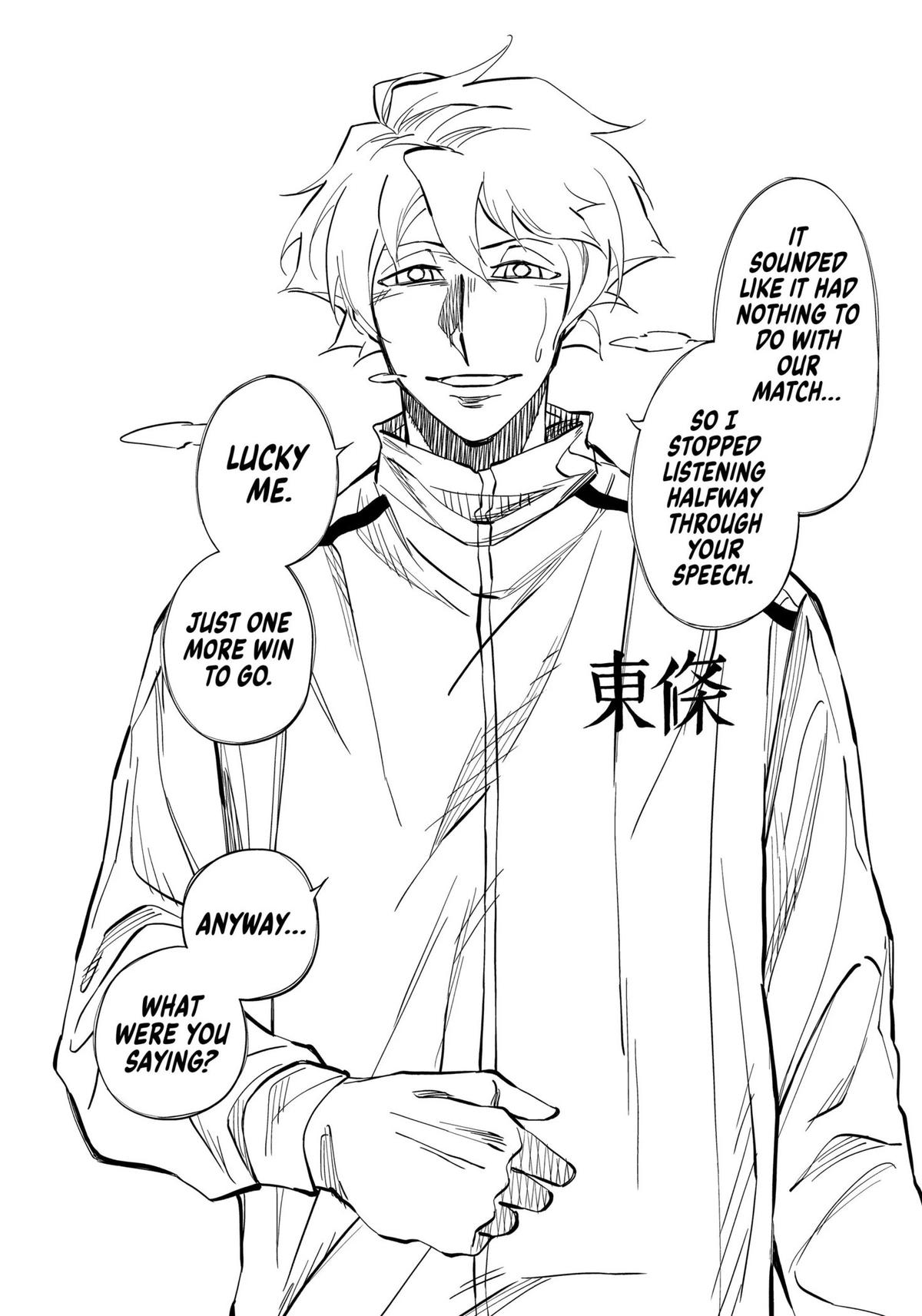 Catenaccio Chapter 8 11