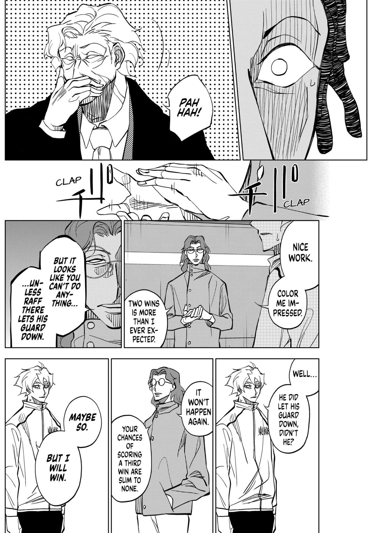 Catenaccio Chapter 8 12