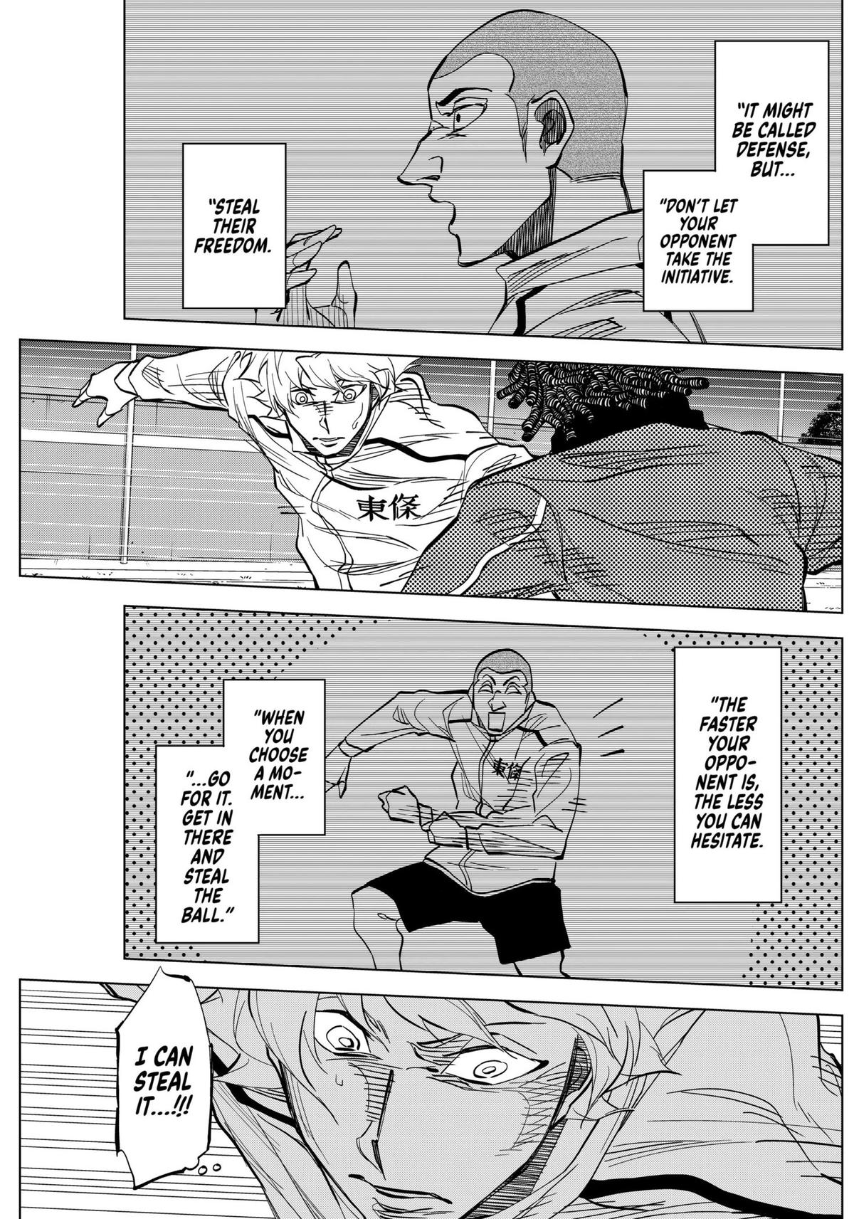 Catenaccio Chapter 9 13