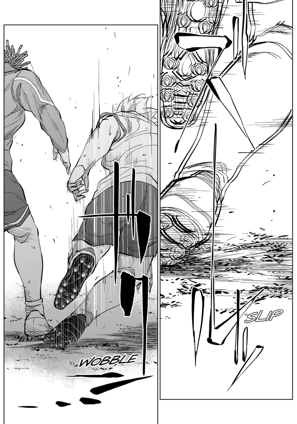 Catenaccio Chapter 12 2