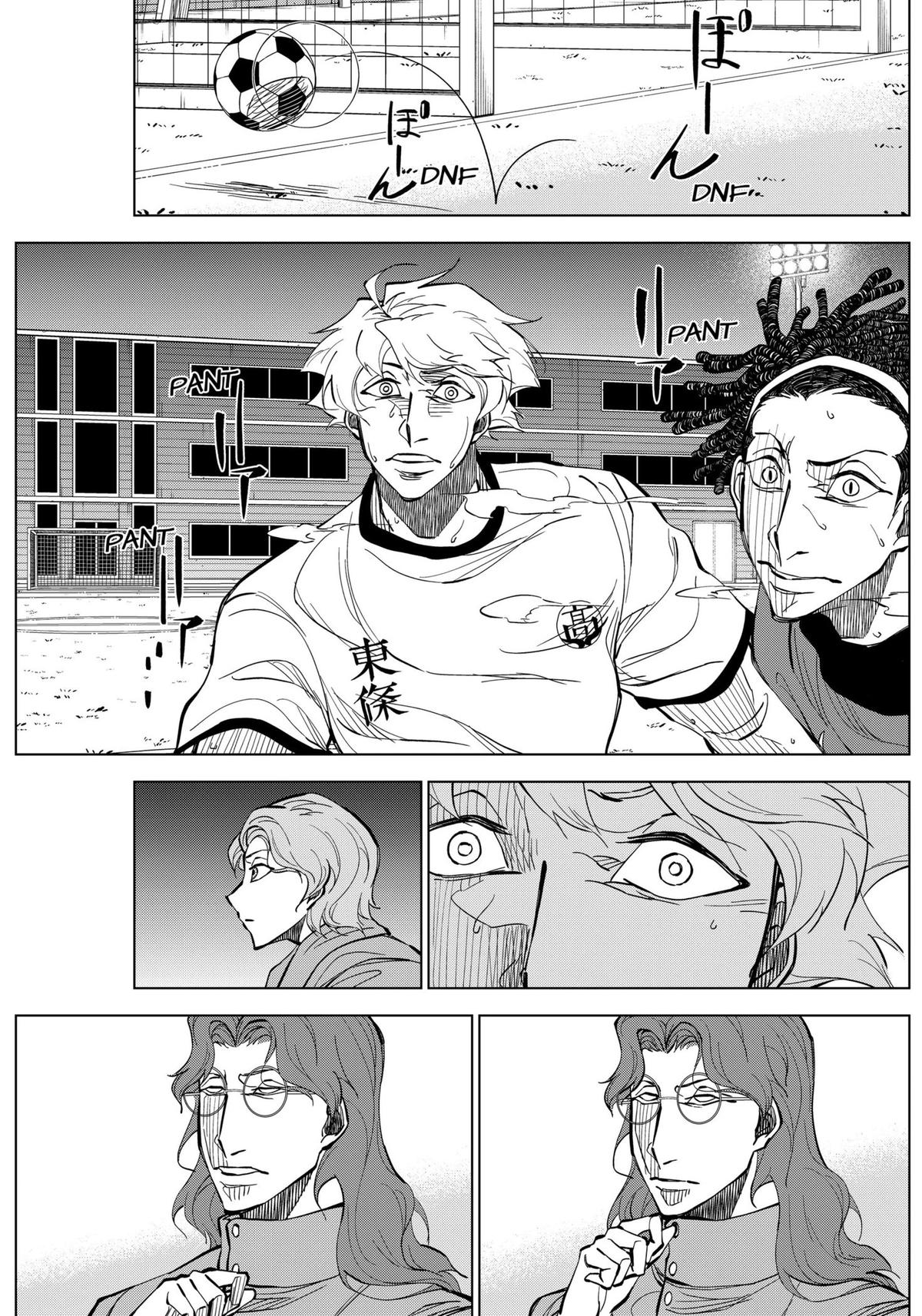 Catenaccio Chapter 12 15