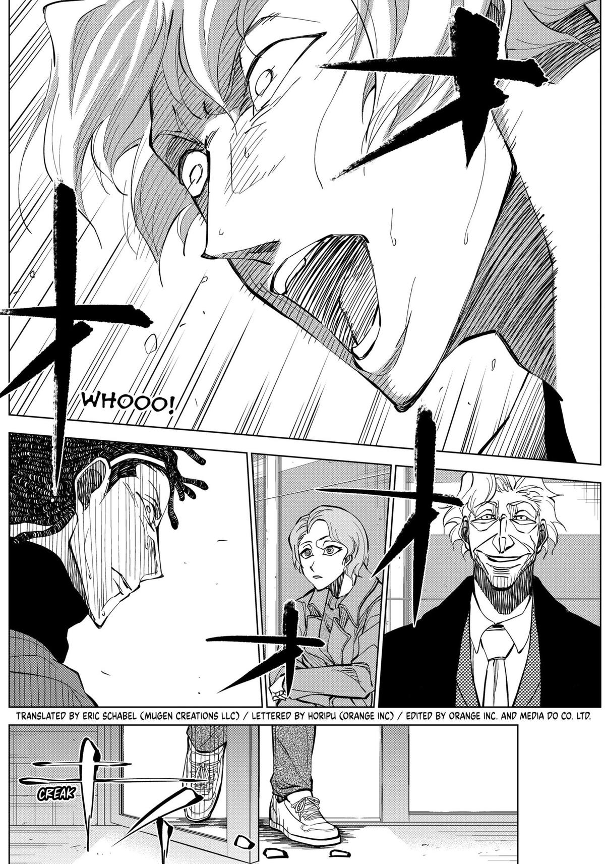 Catenaccio Chapter 12 18