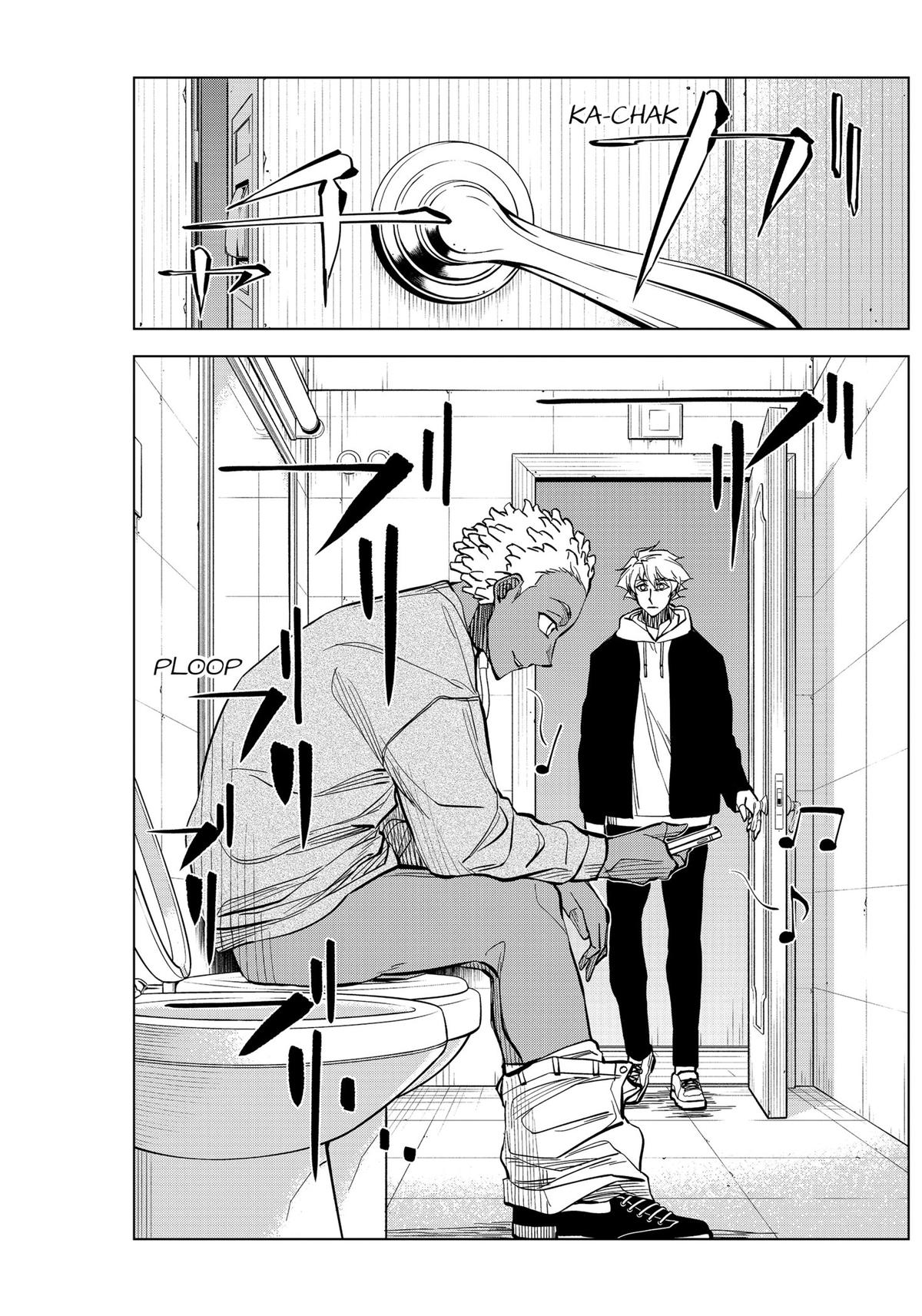 Catenaccio Chapter 15 3