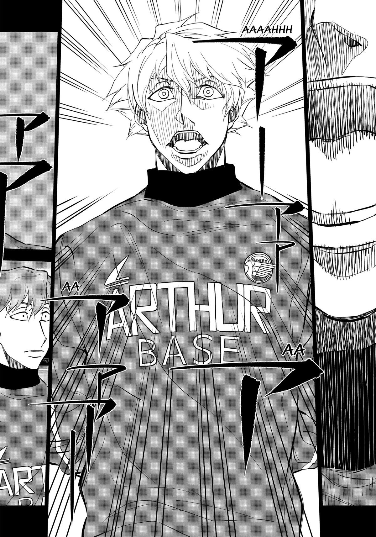 Catenaccio Chapter 19 2