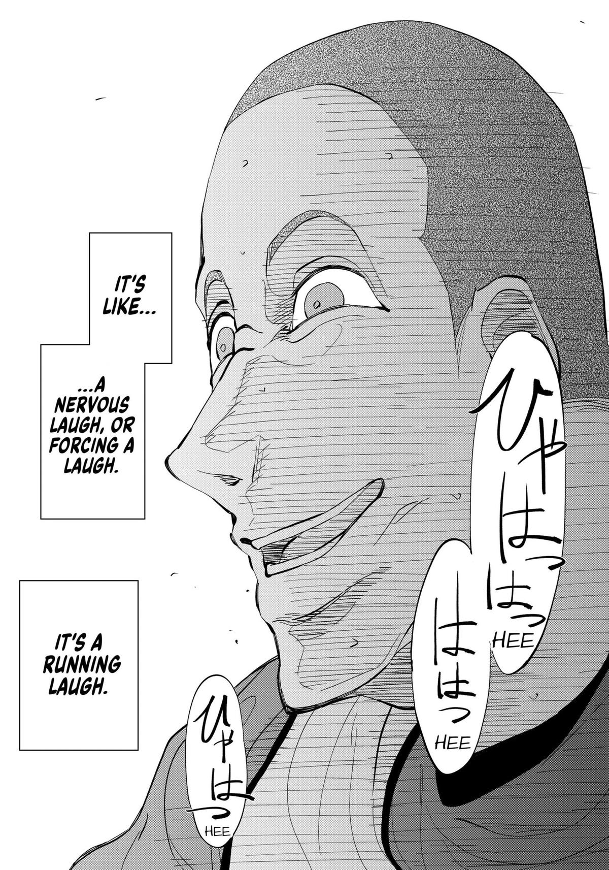 Catenaccio Chapter 21 11