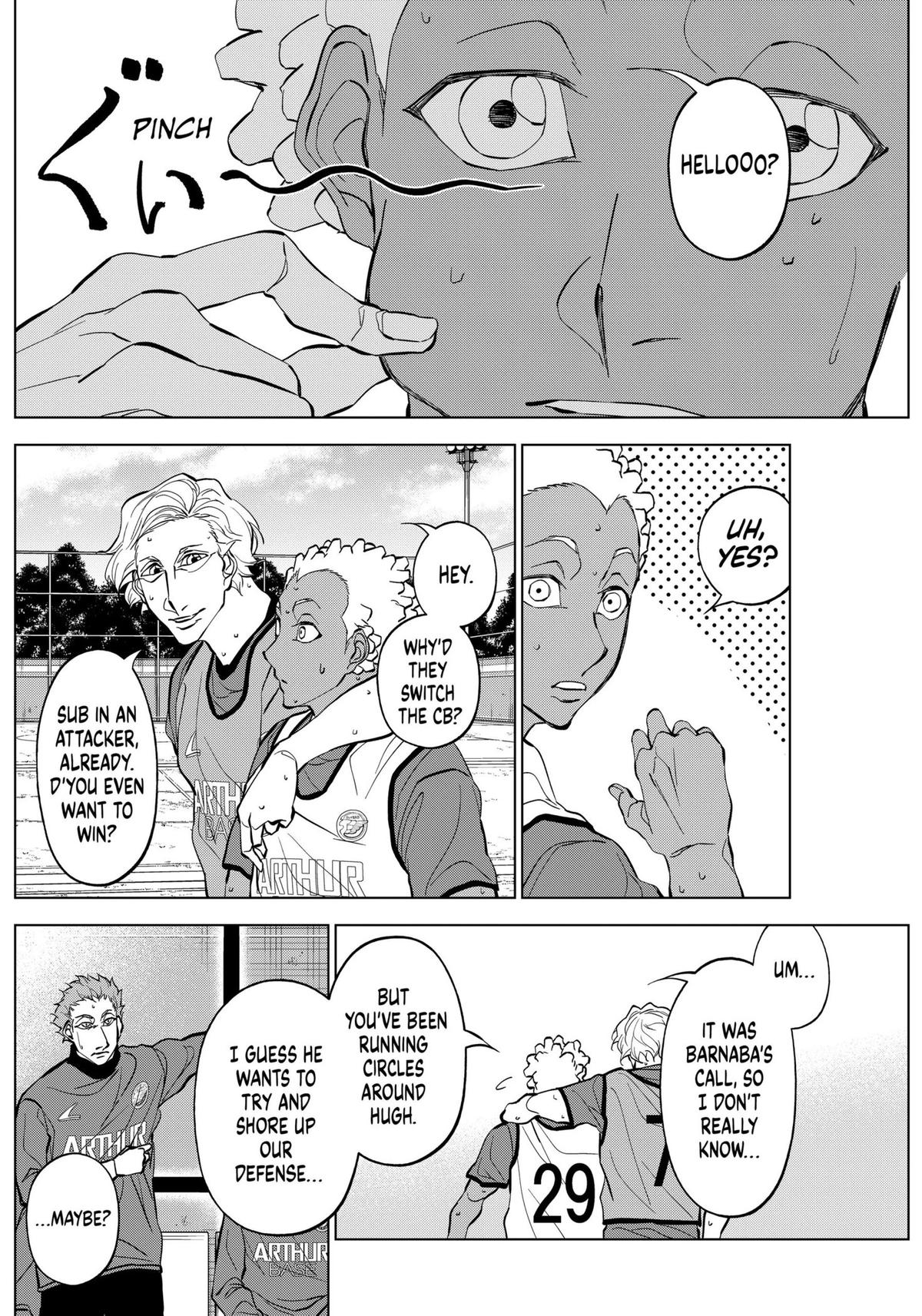 Catenaccio Chapter 23 5