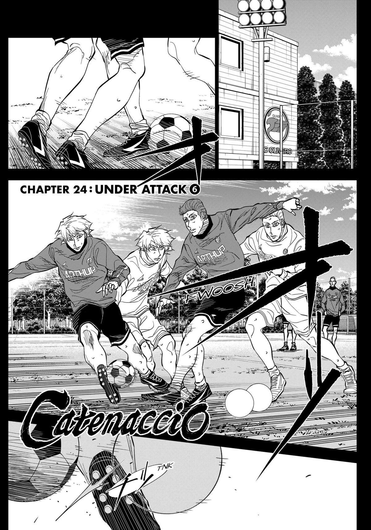 Catenaccio Chapter 24 1