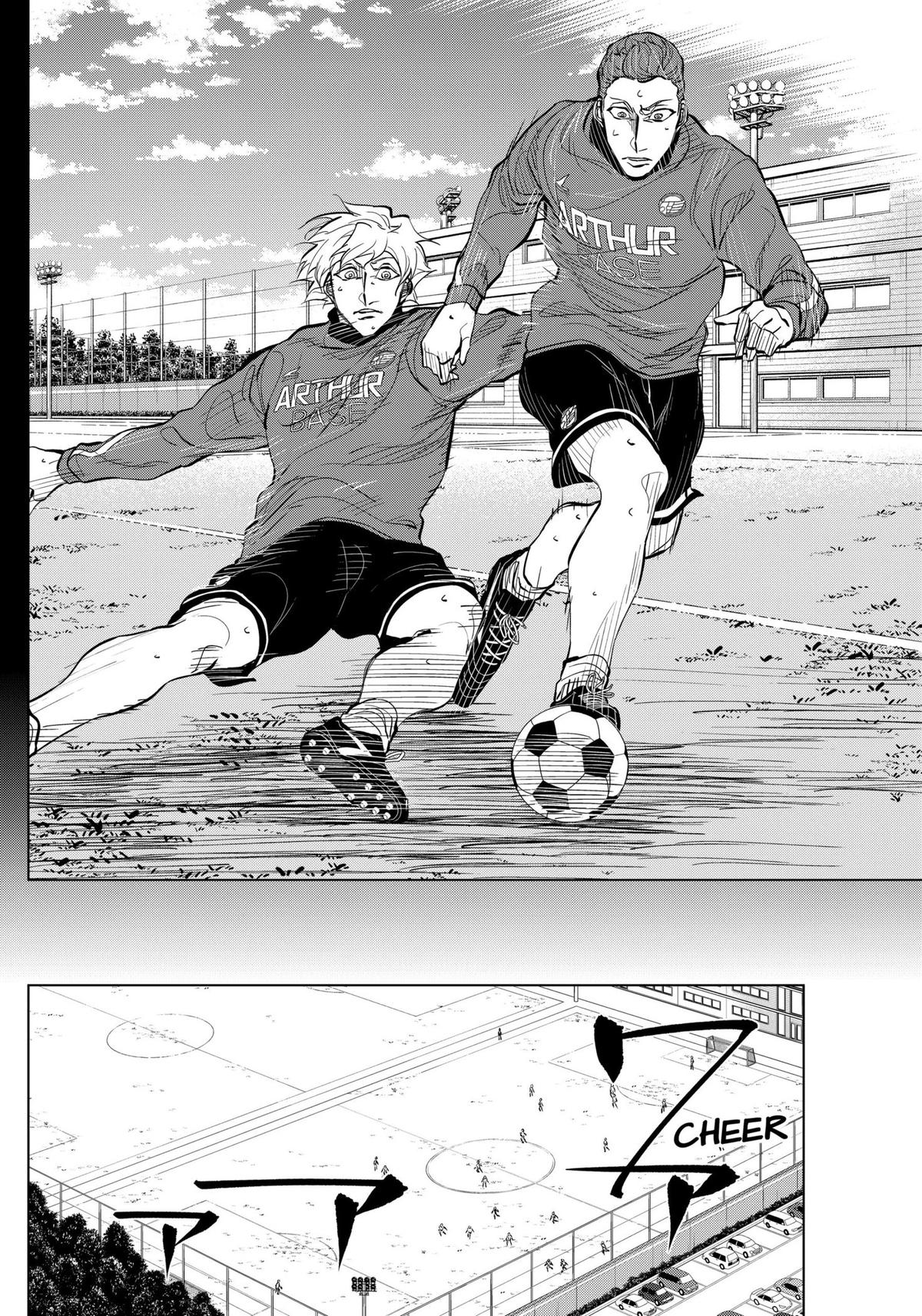 Catenaccio Chapter 25 6
