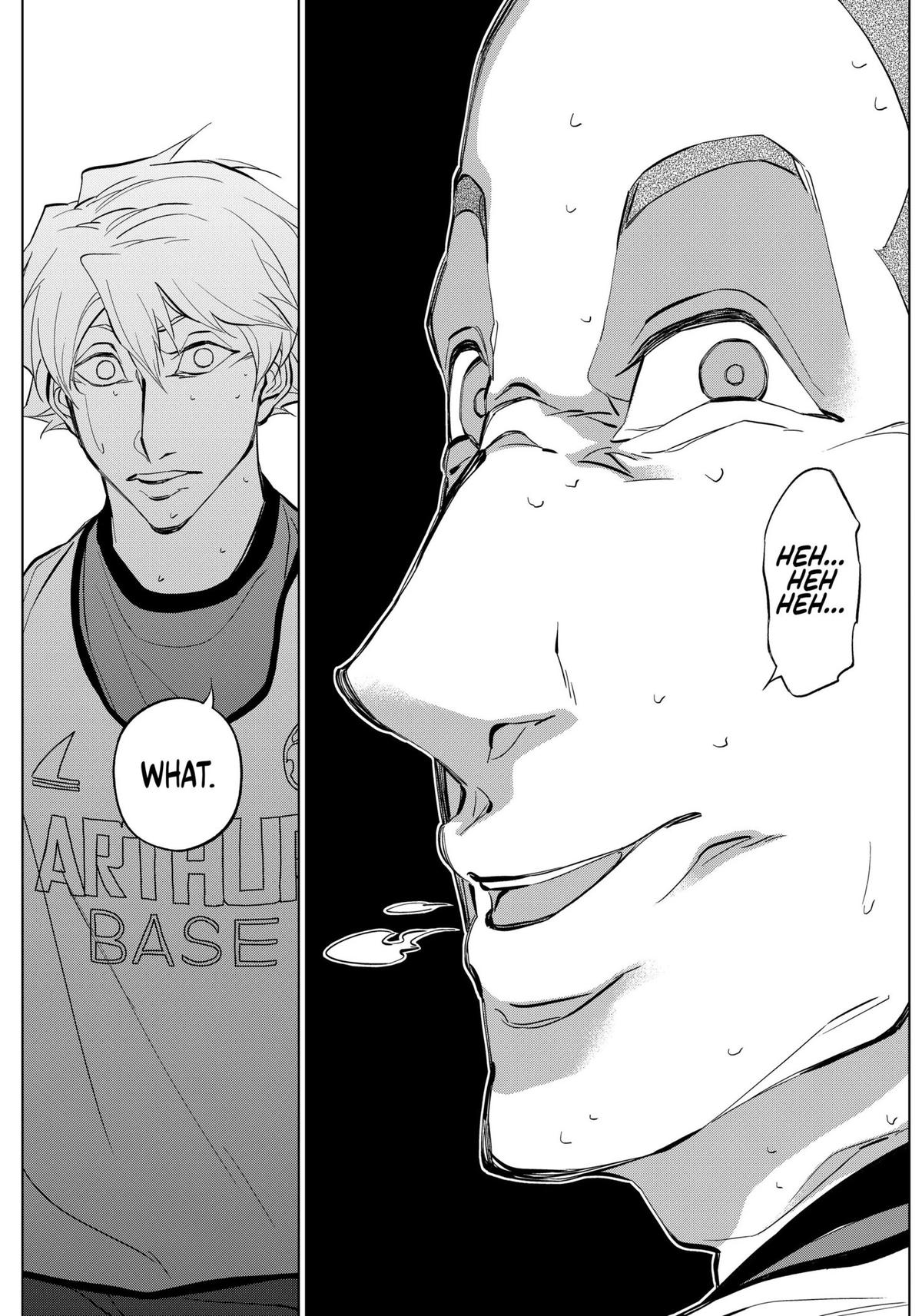 Catenaccio Chapter 26 14