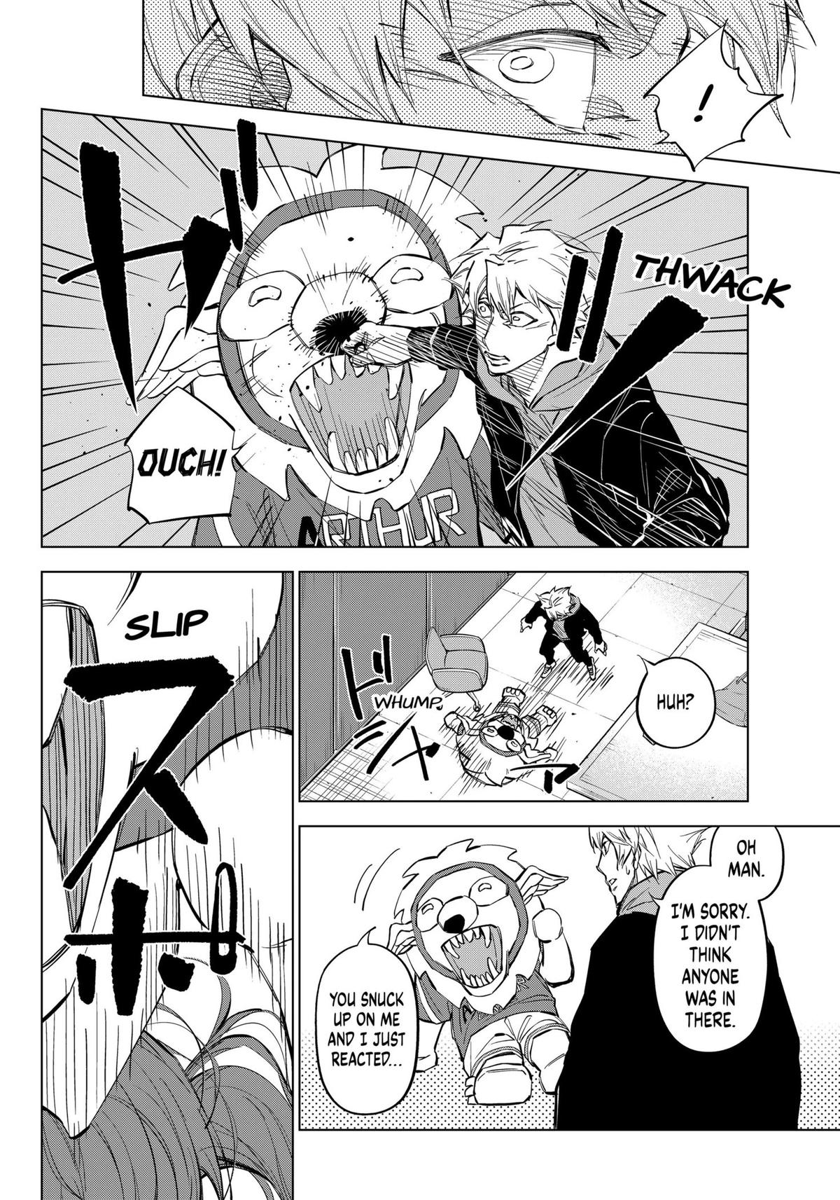 Catenaccio Chapter 31 8