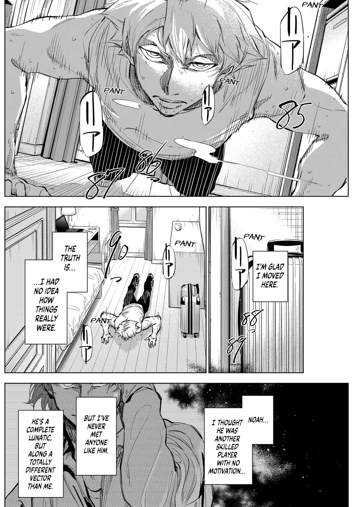 Catenaccio Chapter 33 16