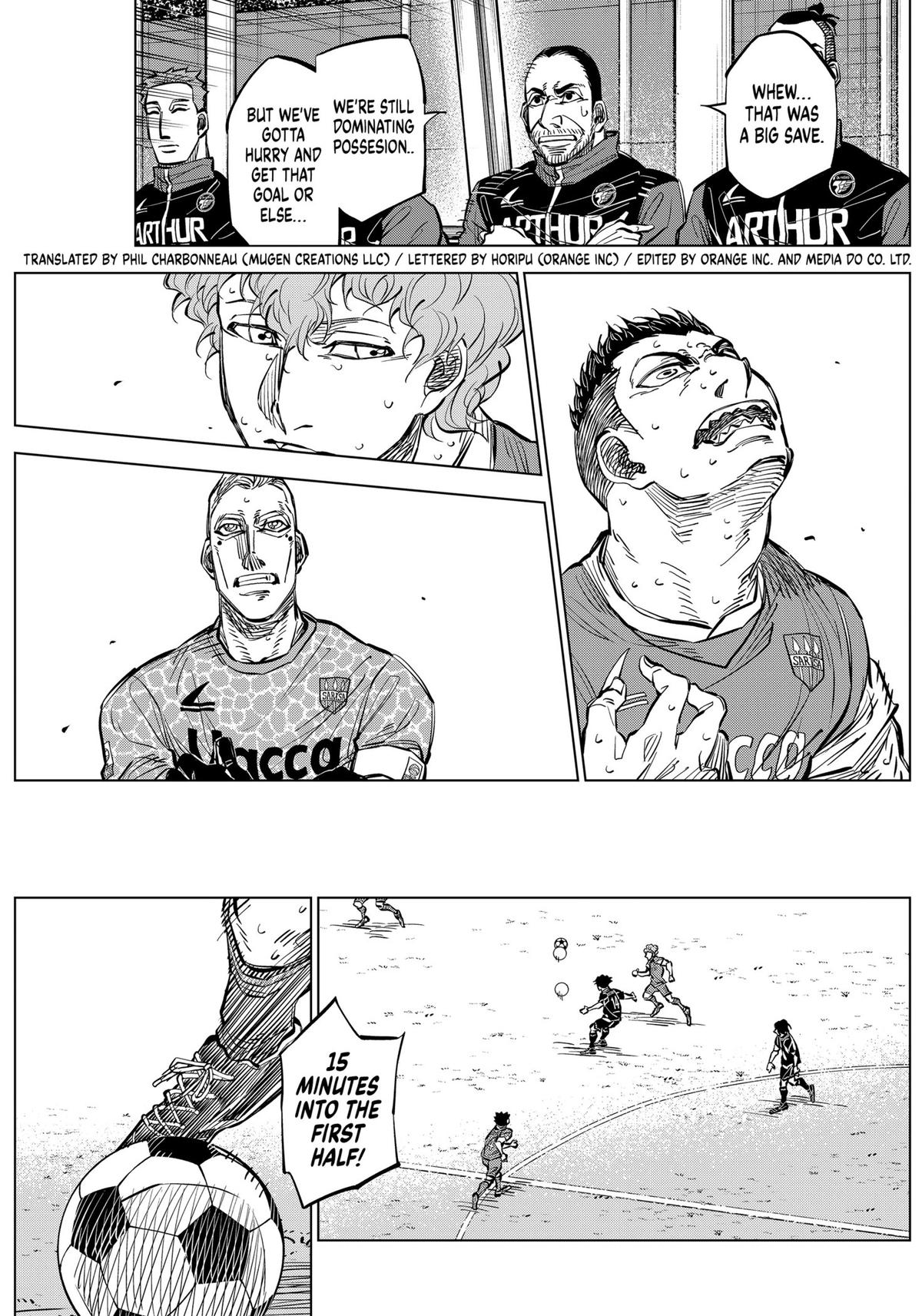Catenaccio Chapter 37 7