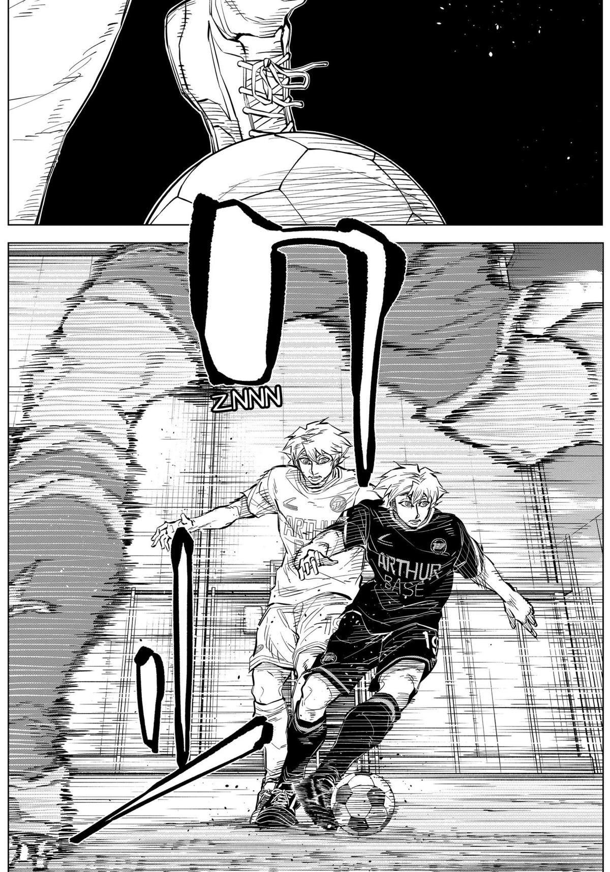 Catenaccio Chapter 37 14