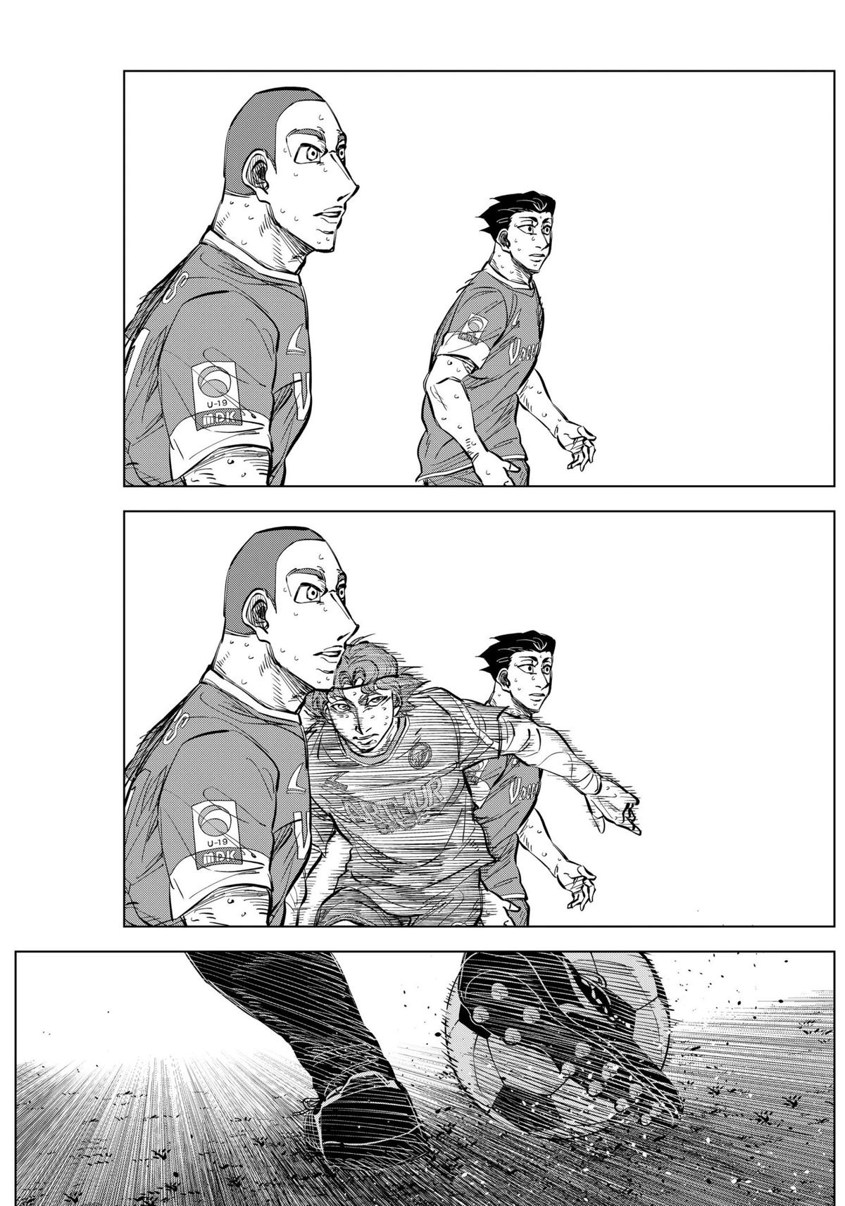 Catenaccio Chapter 38 11