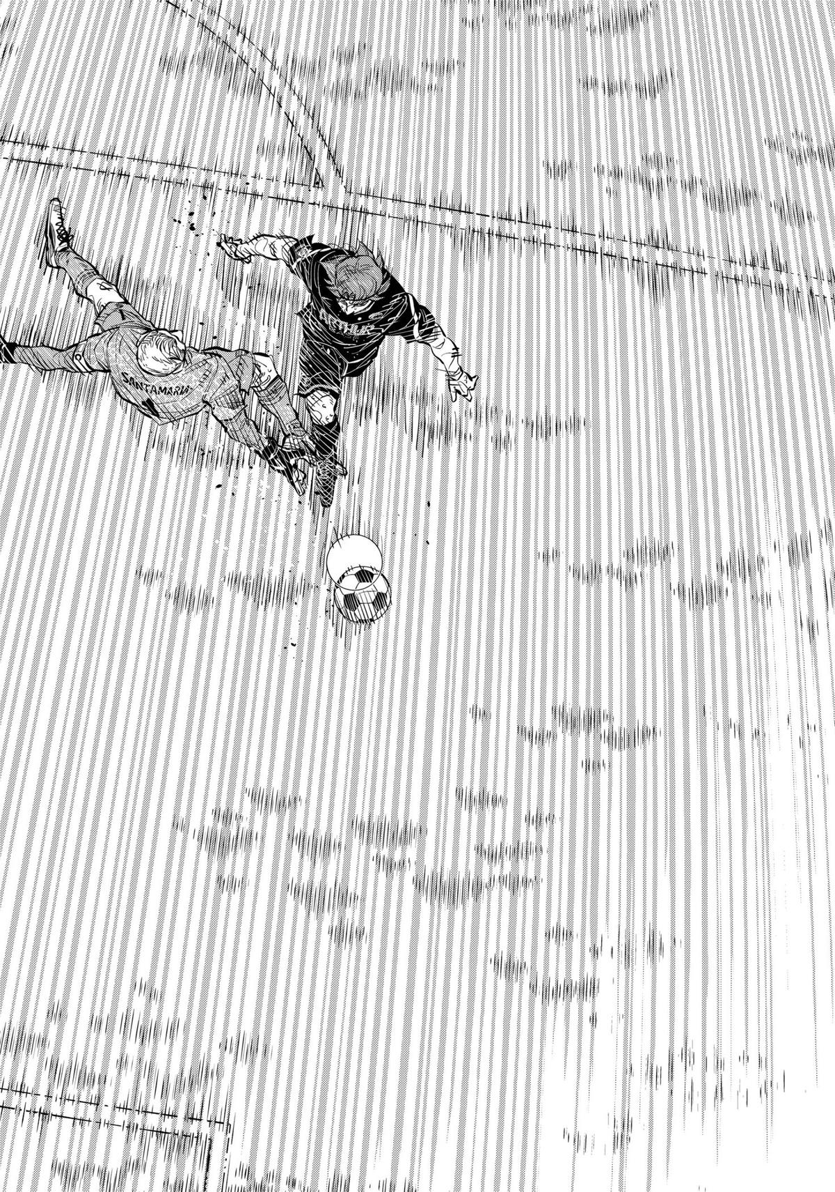 Catenaccio Chapter 39 12