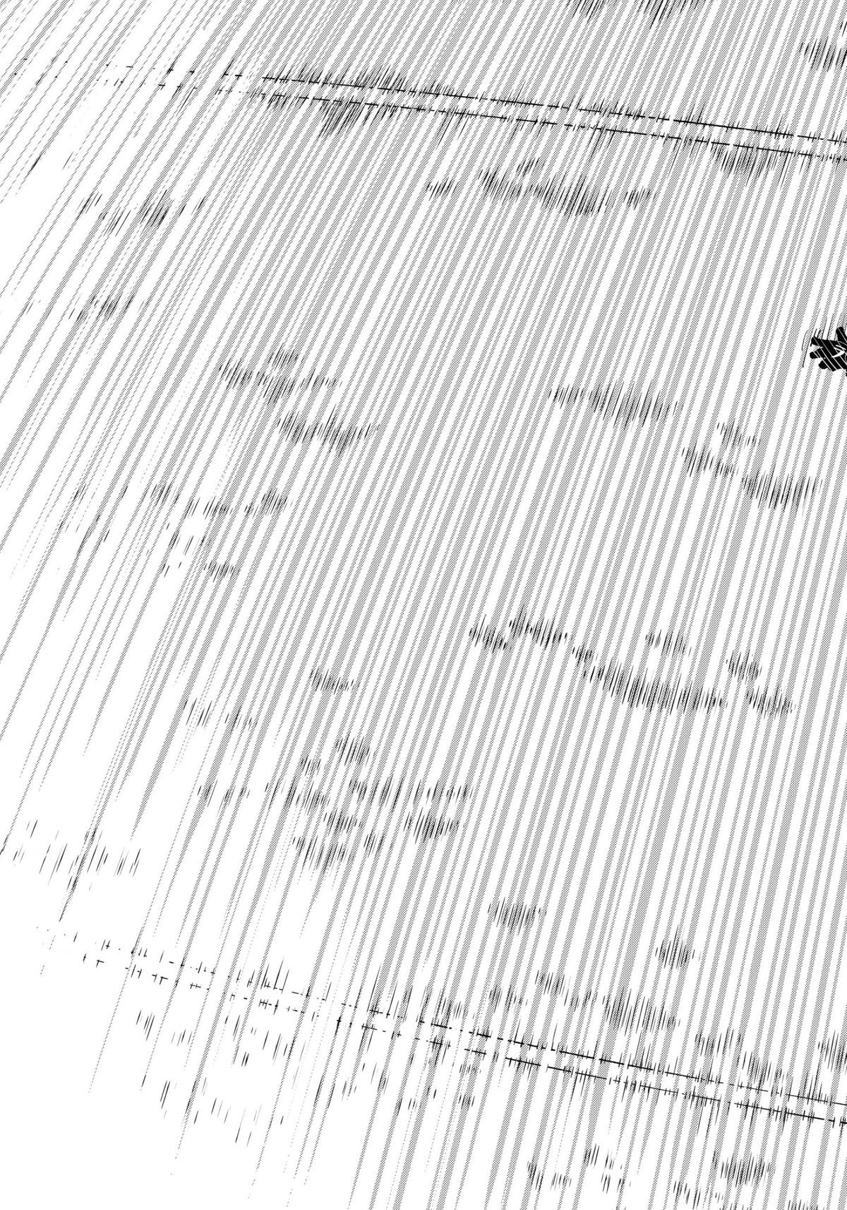 Catenaccio Chapter 39 13