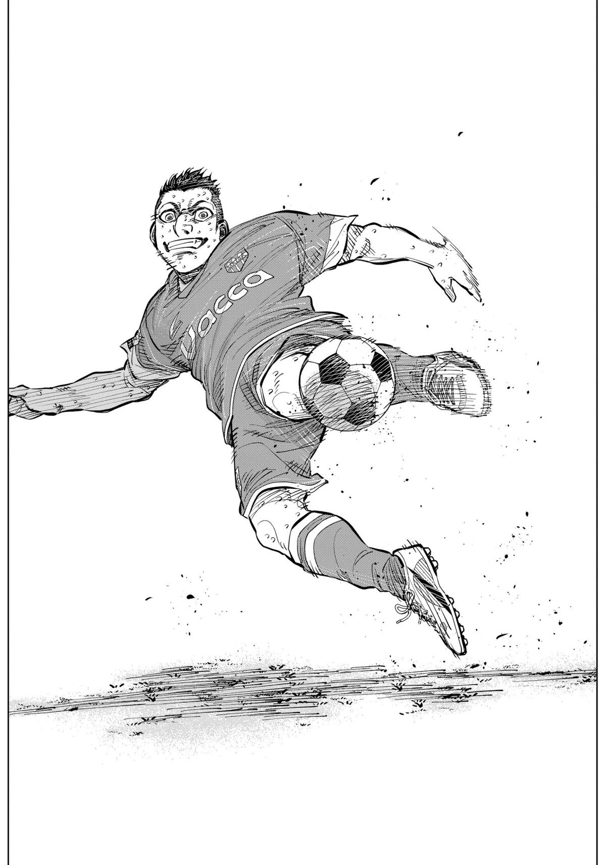 Catenaccio Chapter 41 8