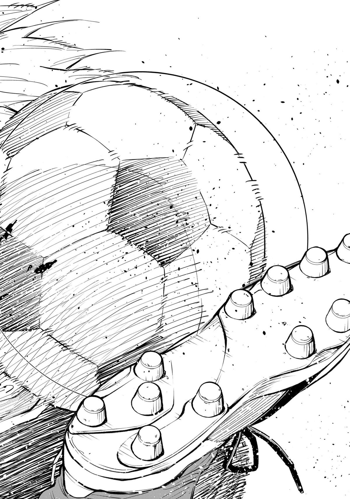 Catenaccio Chapter 42 16