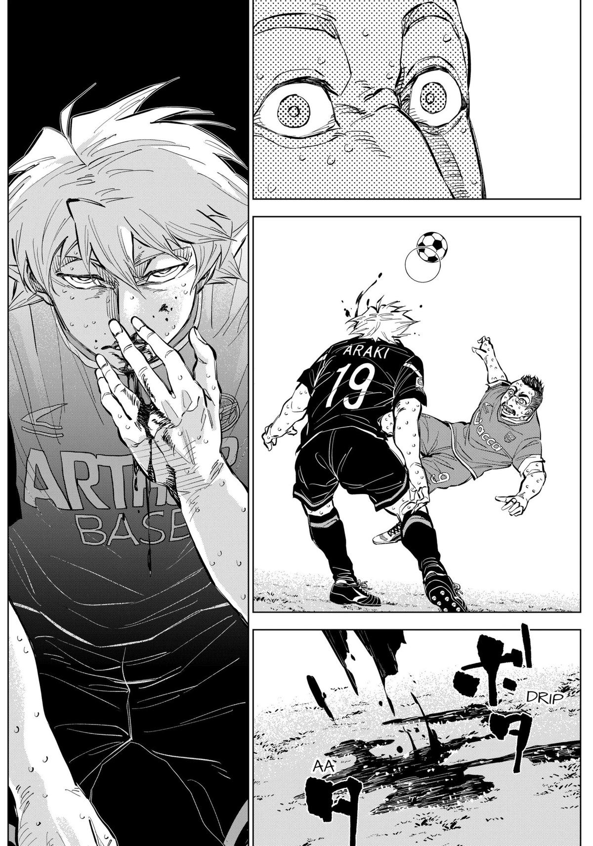 Catenaccio Chapter 42 18