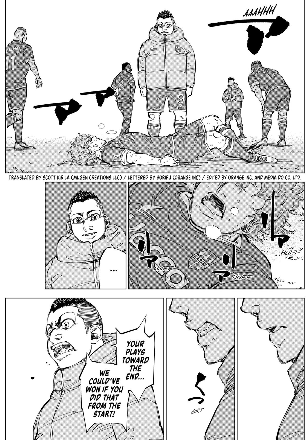 Catenaccio Chapter 55 5