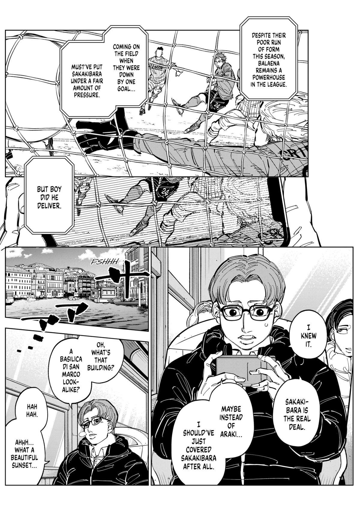 Catenaccio Chapter 56 2