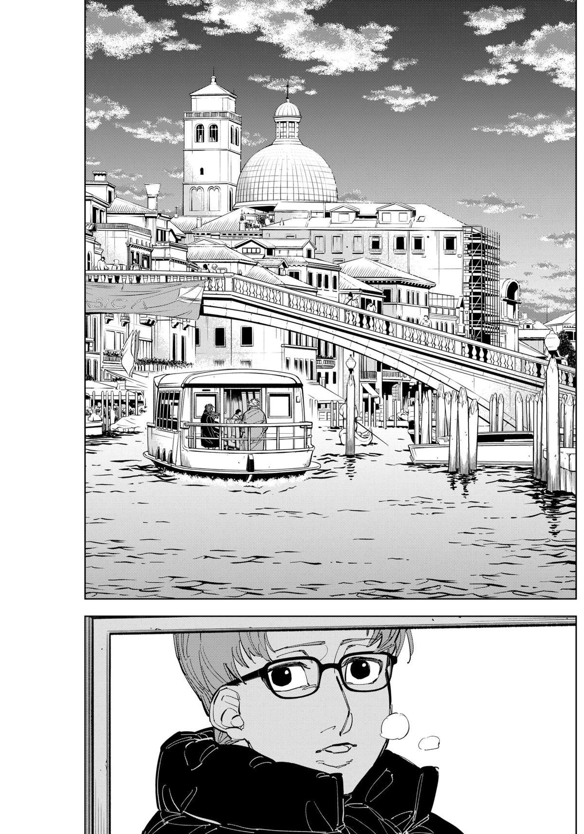 Catenaccio Chapter 56 3