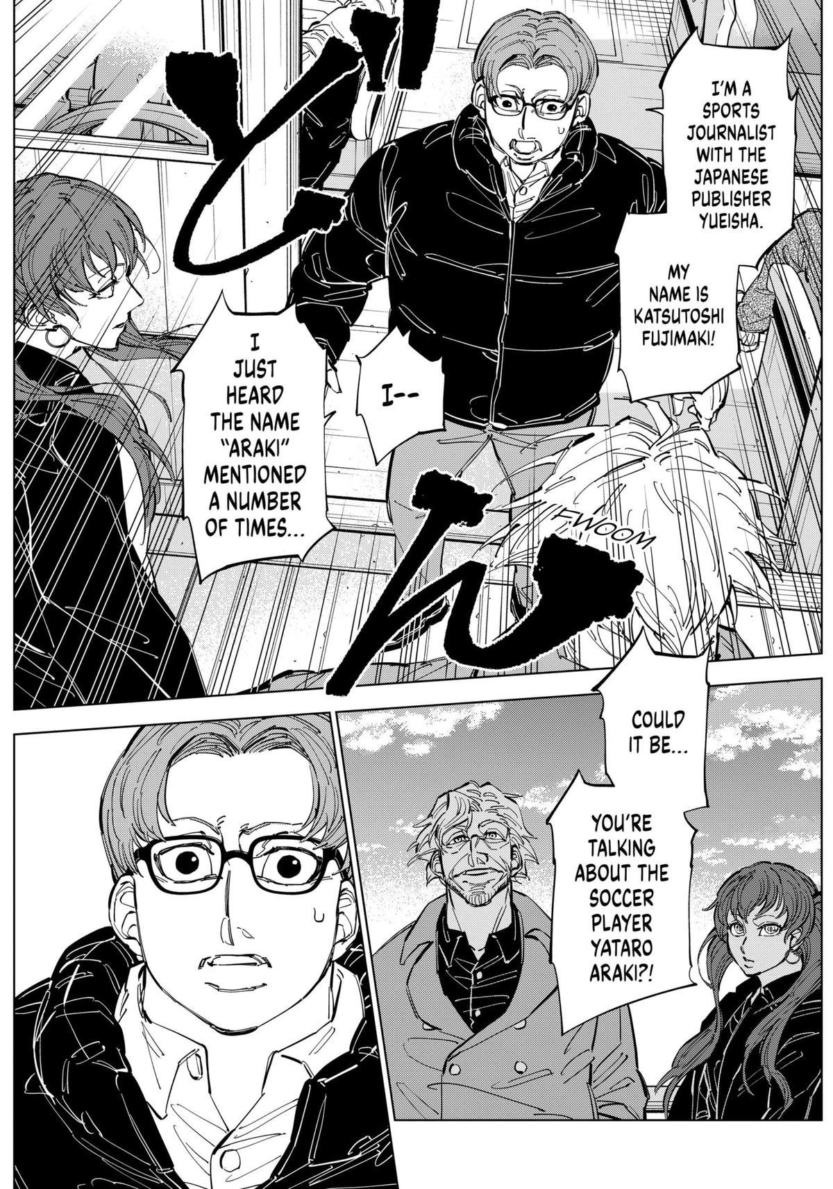 Catenaccio Chapter 56 11