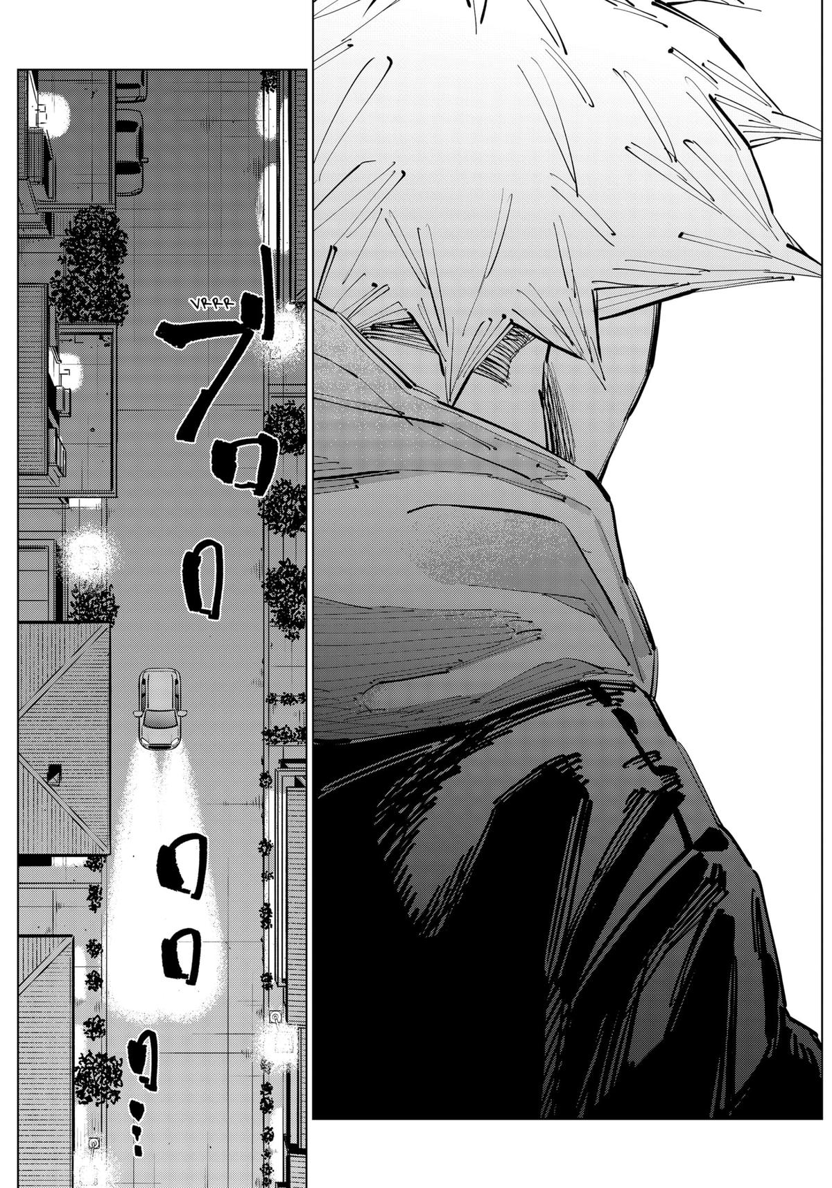 Catenaccio Chapter 60 9