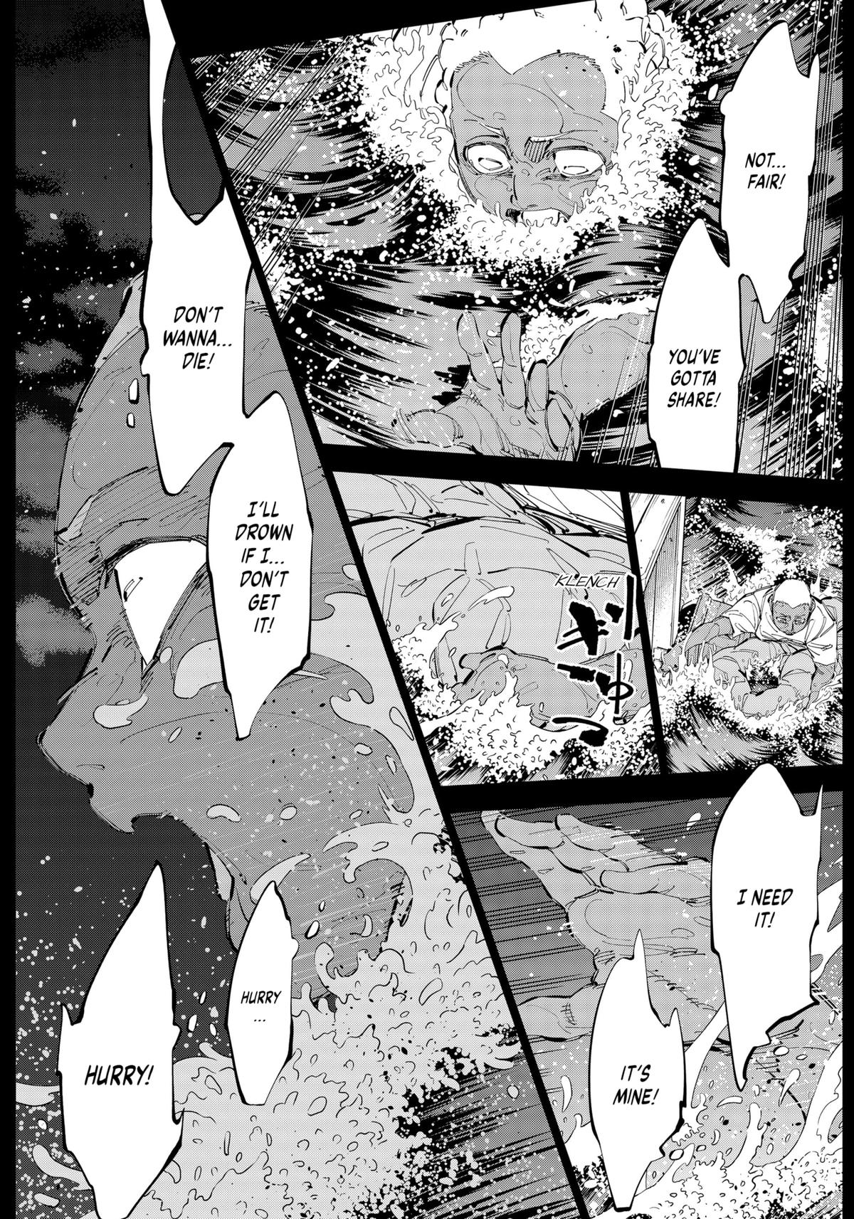 Catenaccio Chapter 64 11