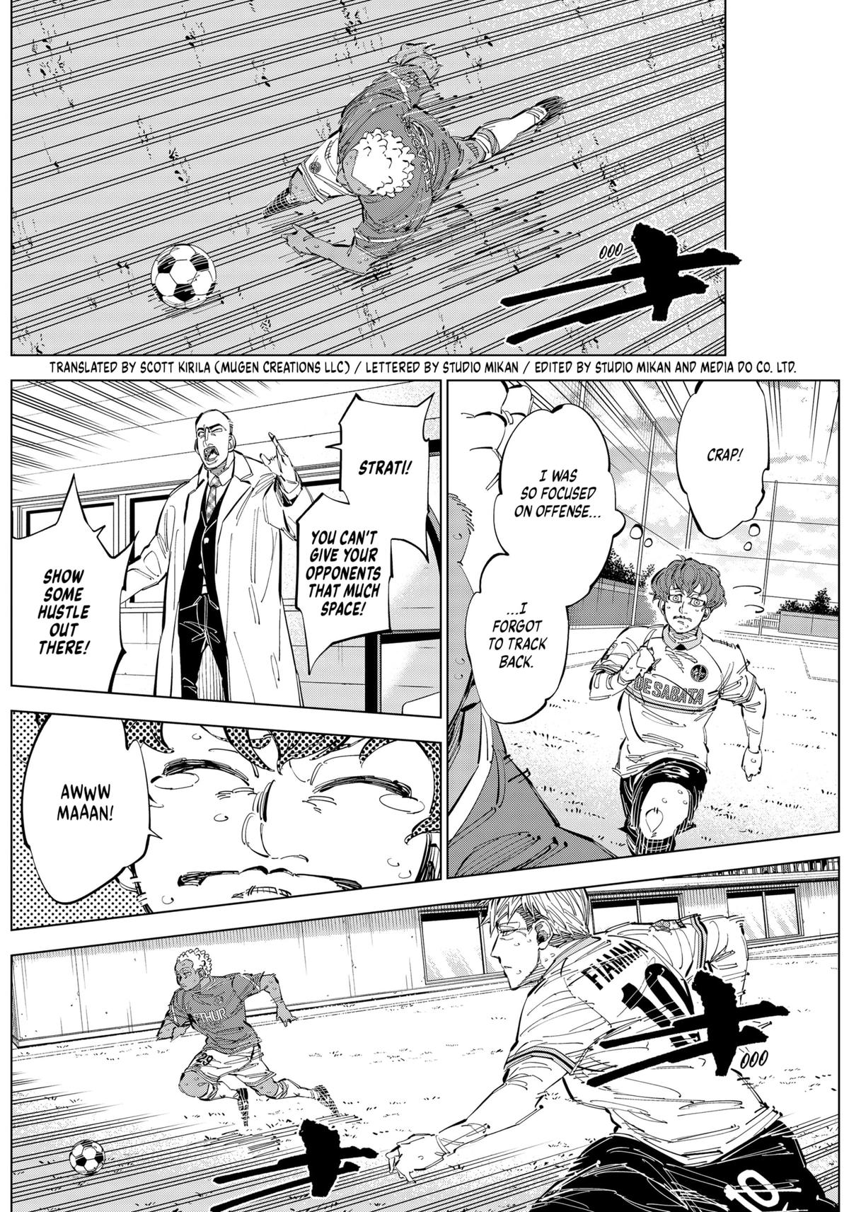 Catenaccio Chapter 64 12