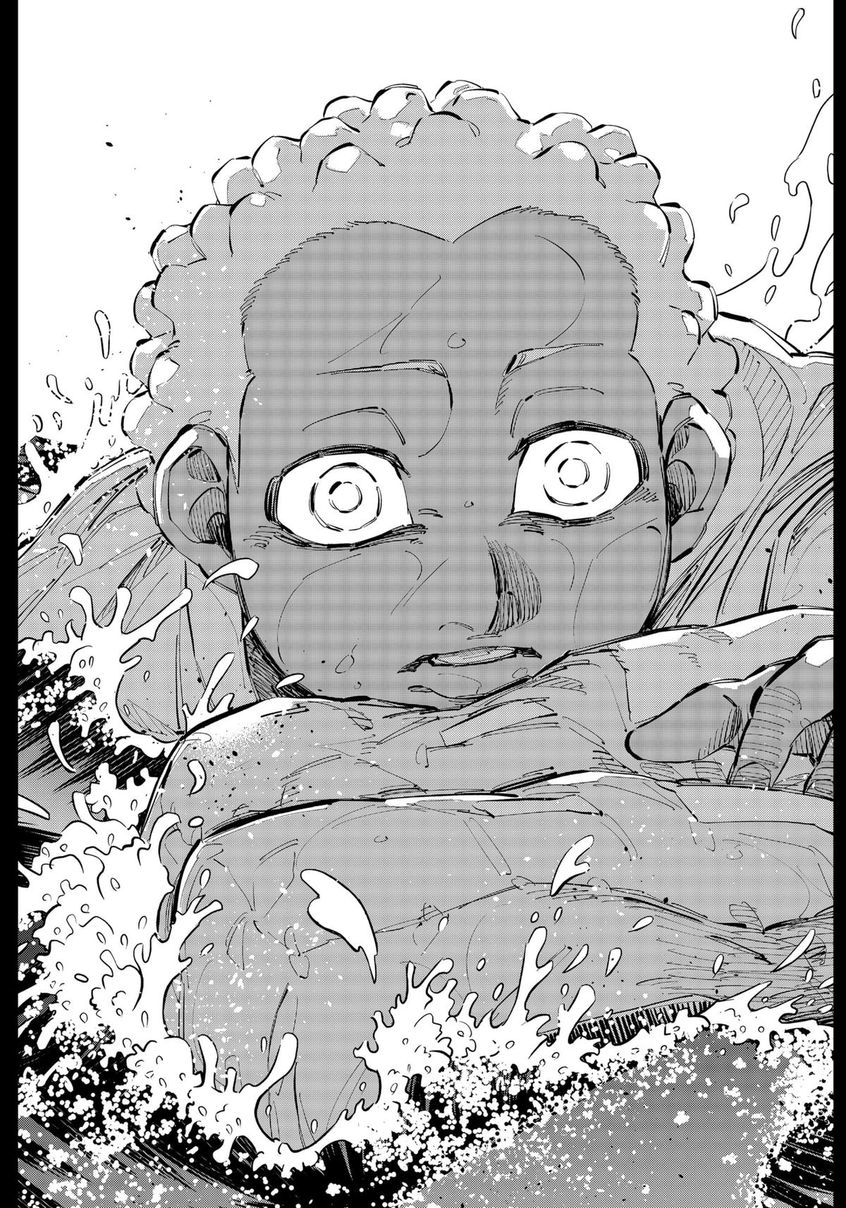 Catenaccio Chapter 64 17