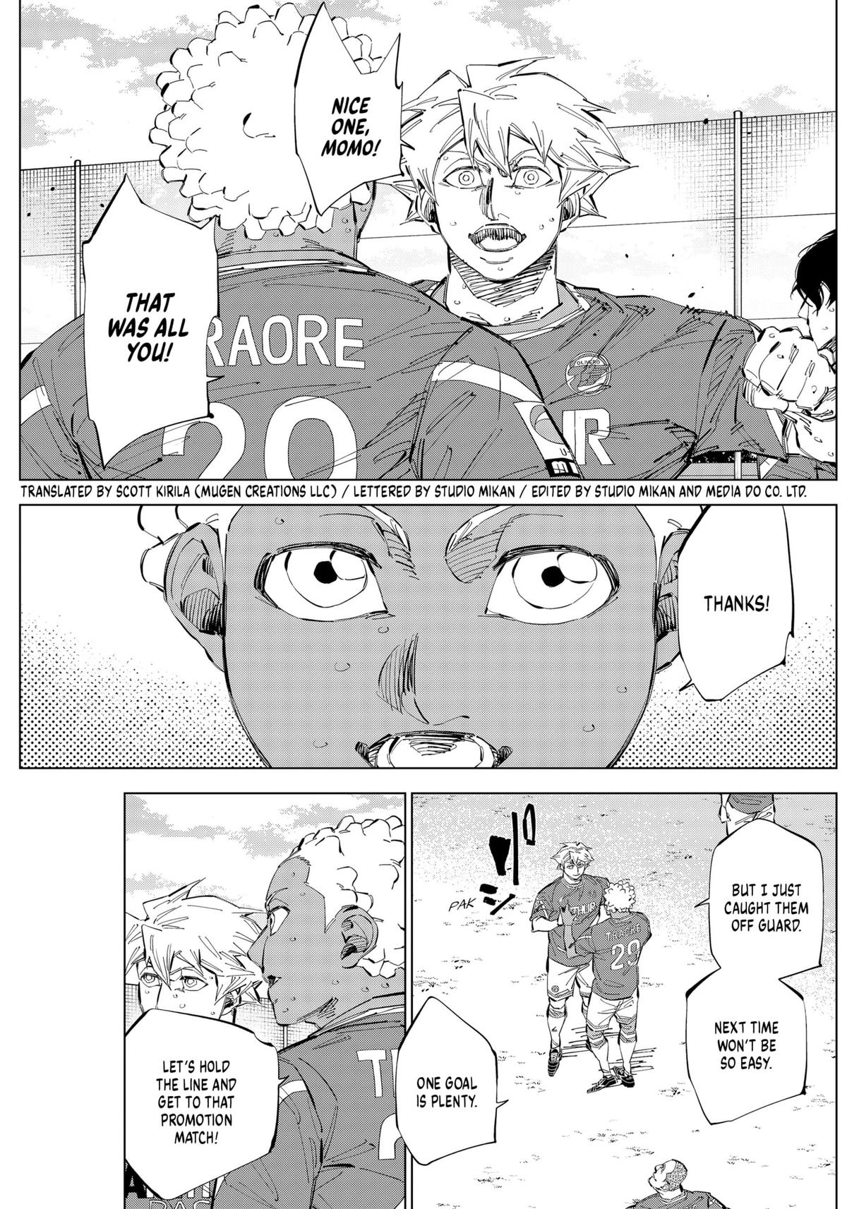 Catenaccio Chapter 67 3