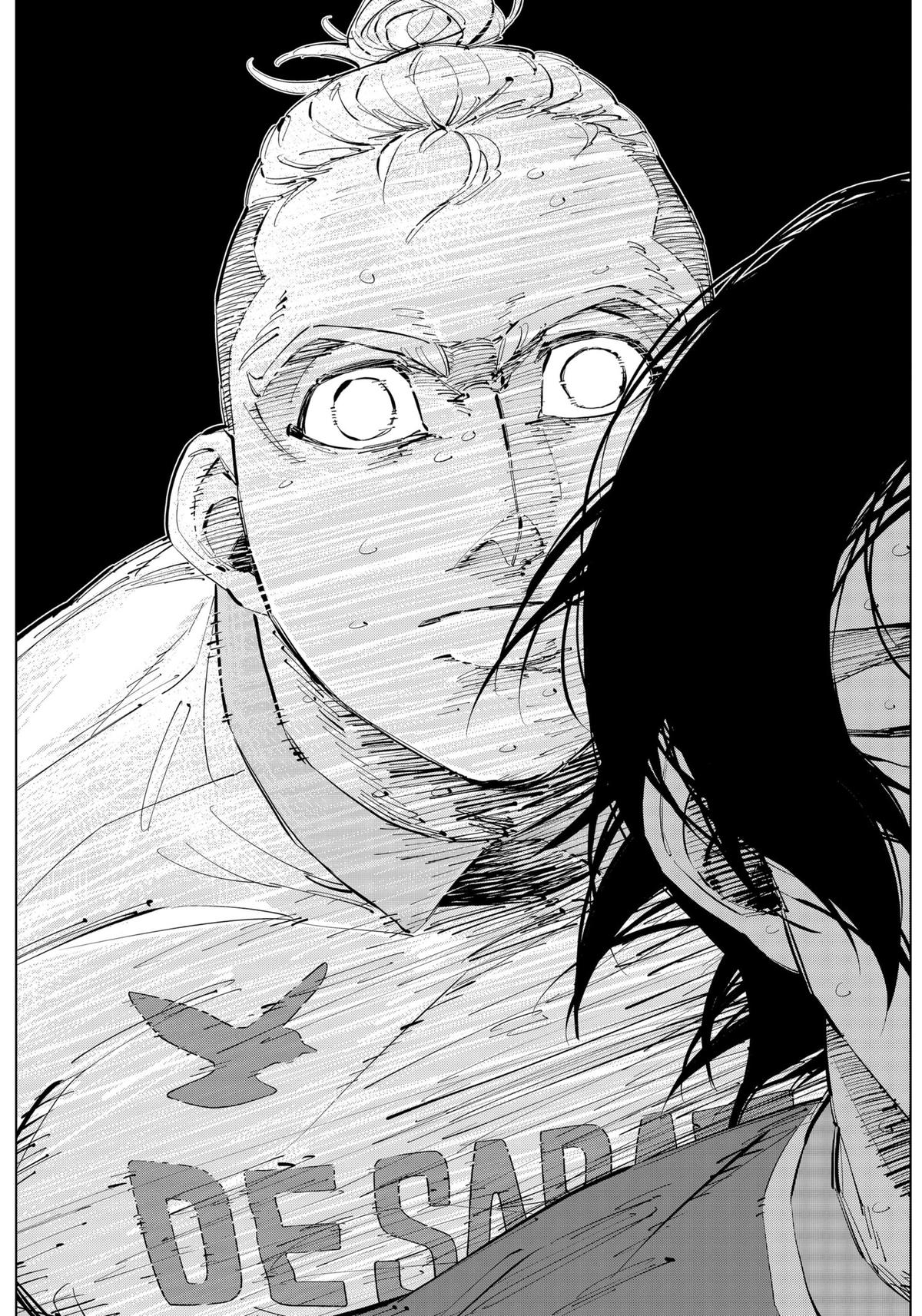 Catenaccio Chapter 67 13