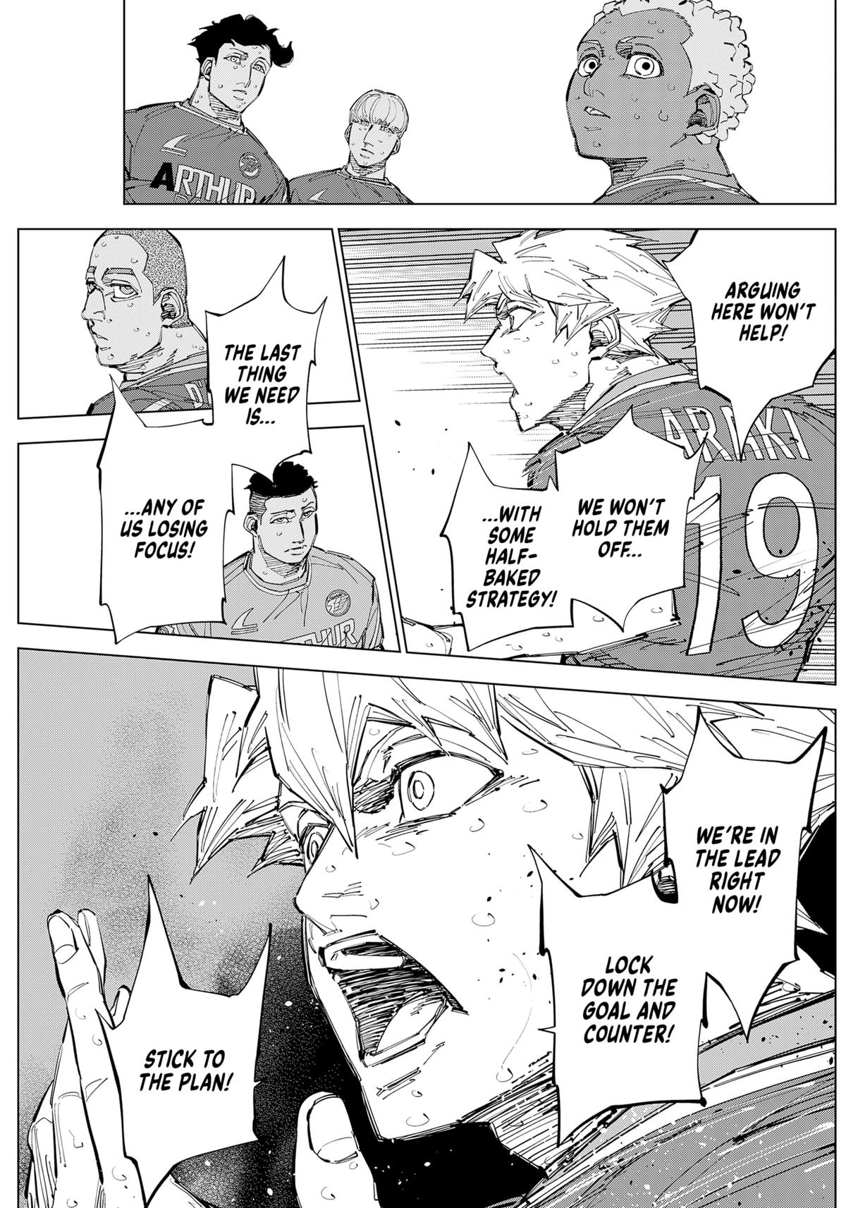 Catenaccio Chapter 69 9