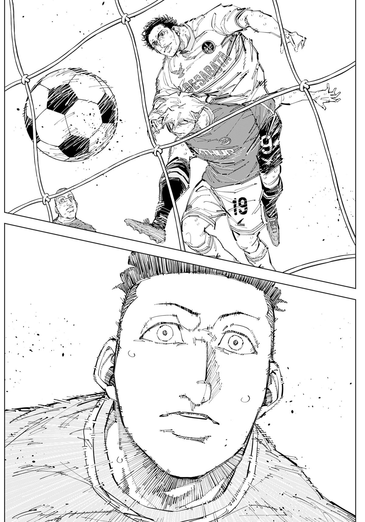 Catenaccio Chapter 70 6