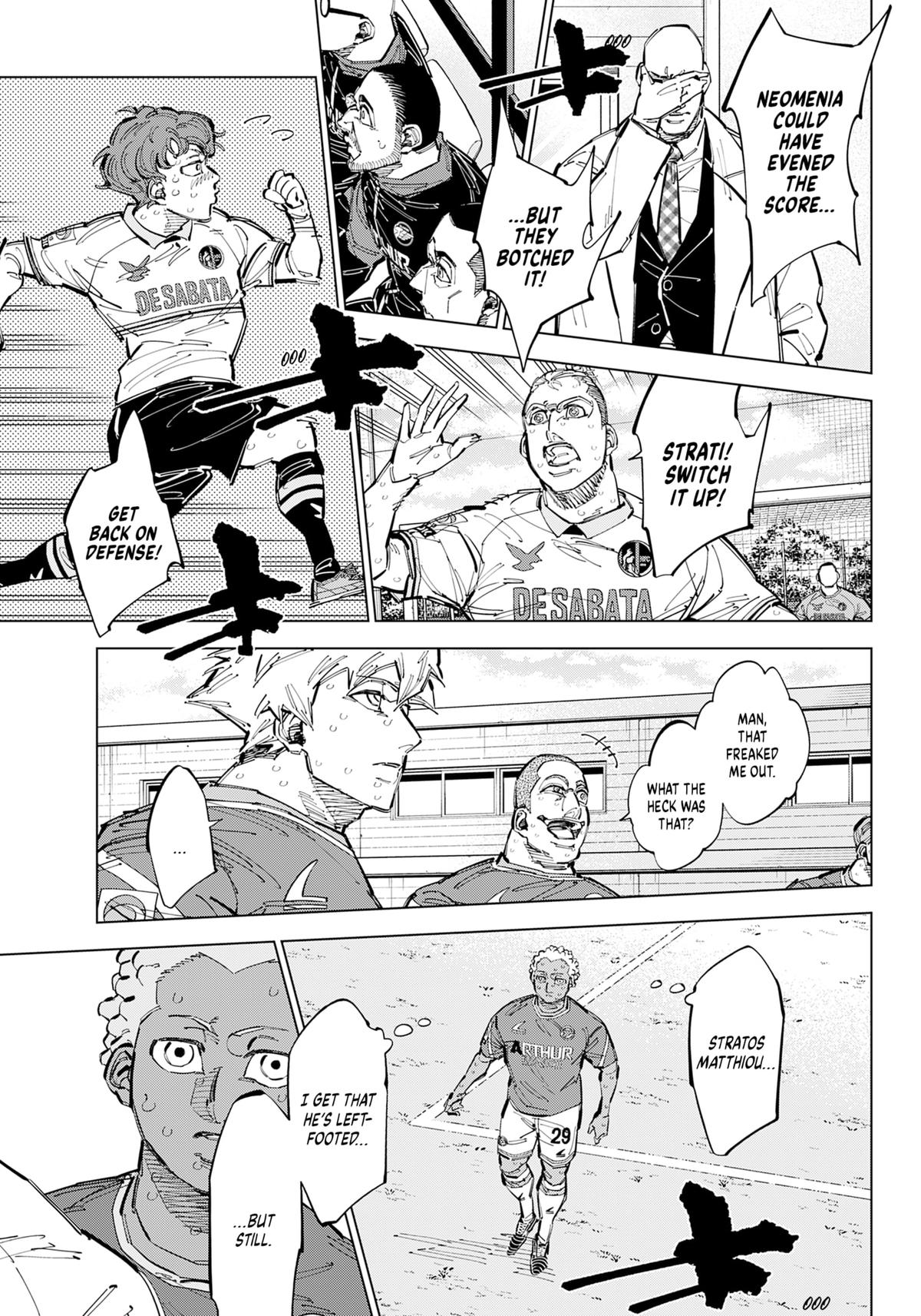 Catenaccio Chapter 71 3