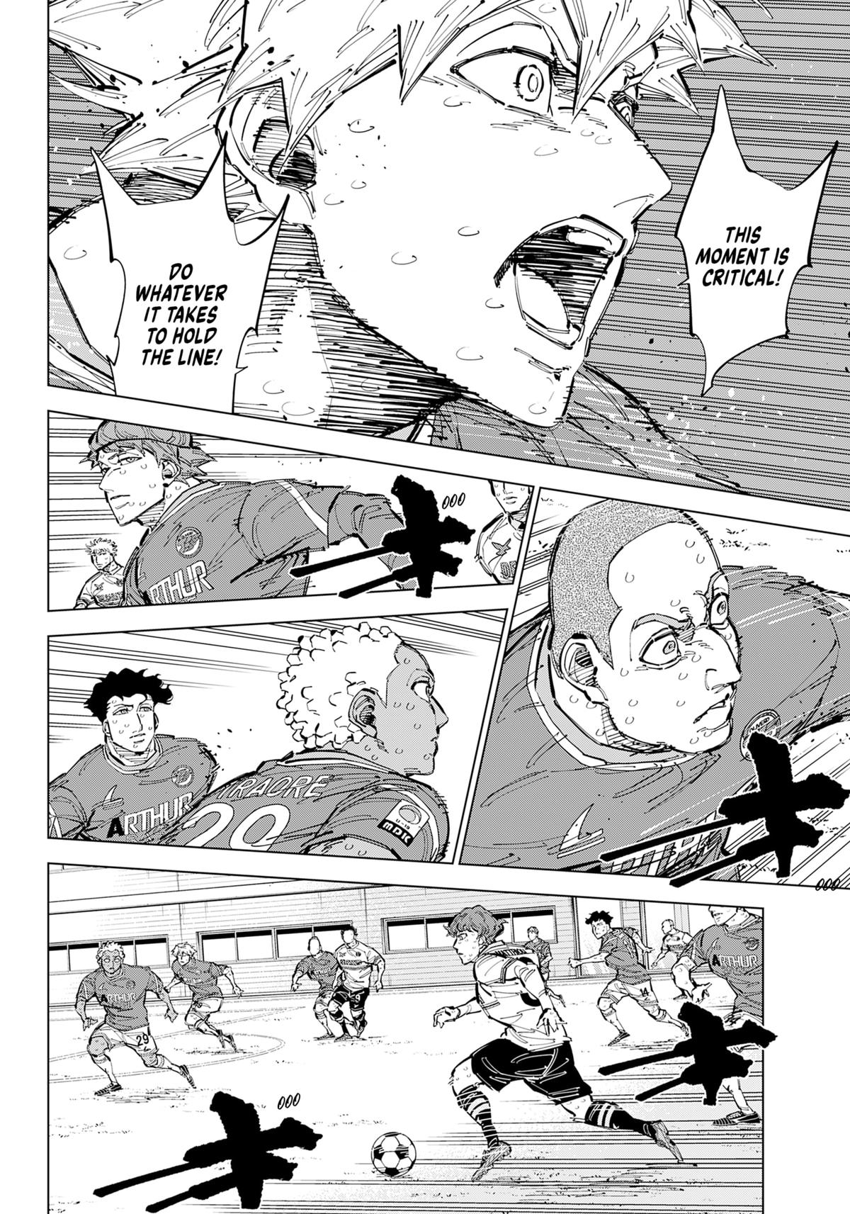Catenaccio Chapter 71 6