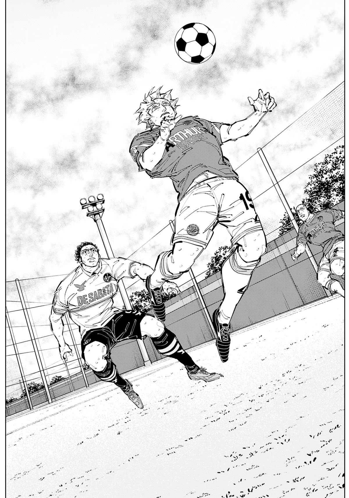 Catenaccio Chapter 73 9