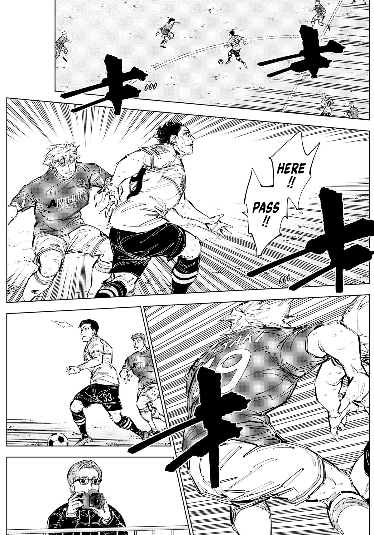 Catenaccio Chapter 73 15